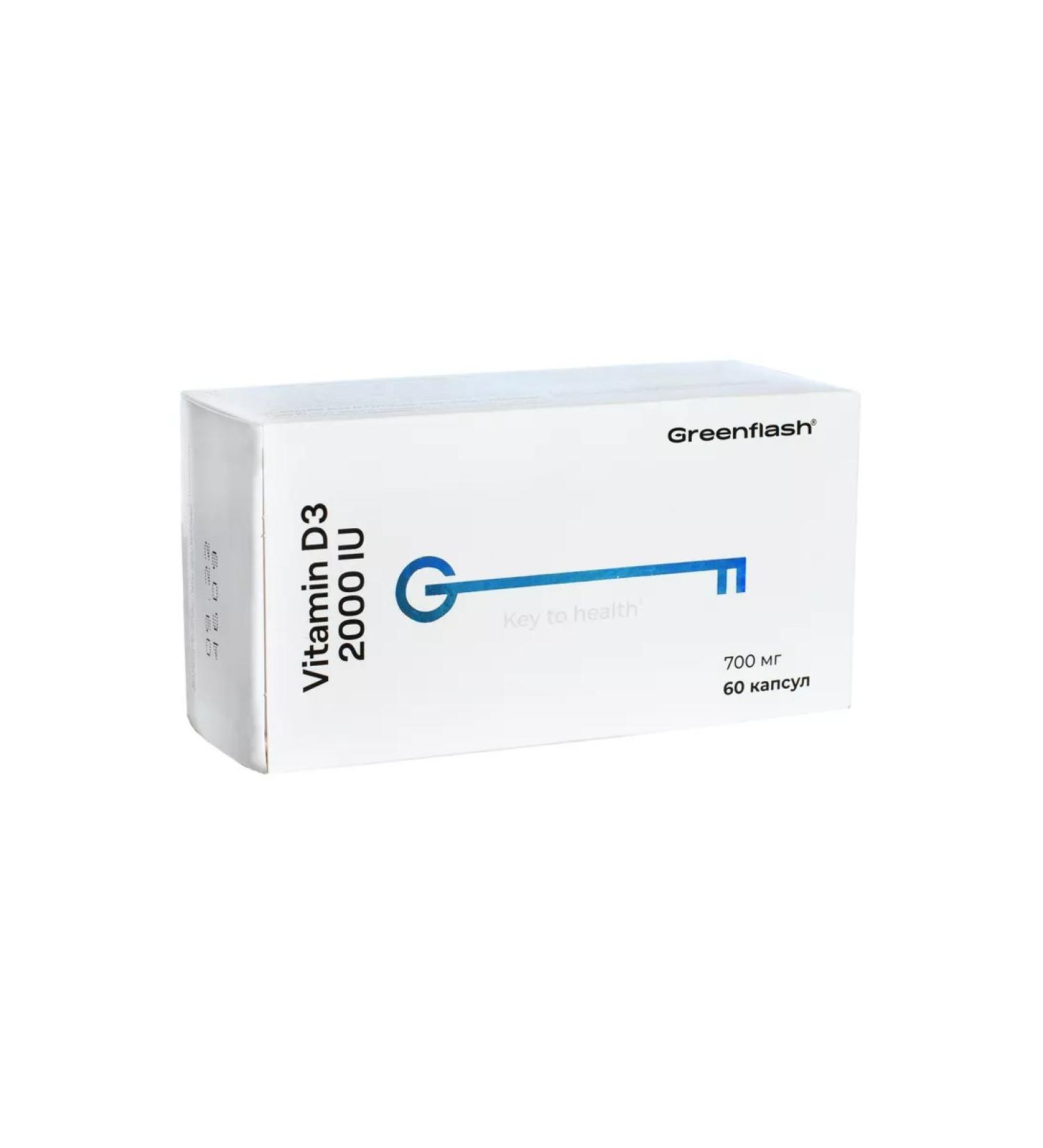 Nicole Nl Store Greenflash Vitamin D3 2000 ME - Buy Online on GoSupps.com