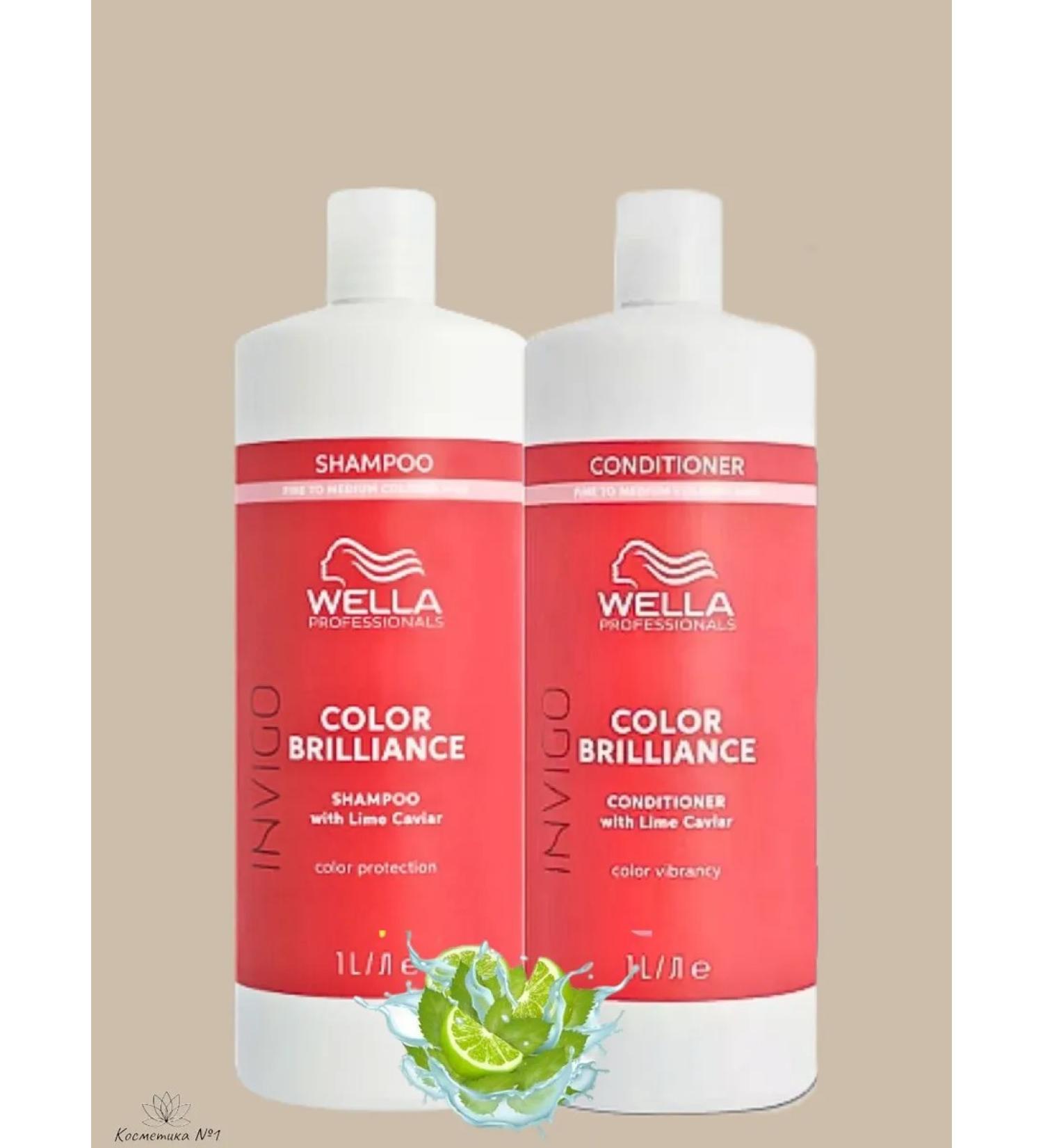 WELLA PROFESSIONALS Set of hair shampoo and balm 1000 ml - Buy Online on GoSupps.com