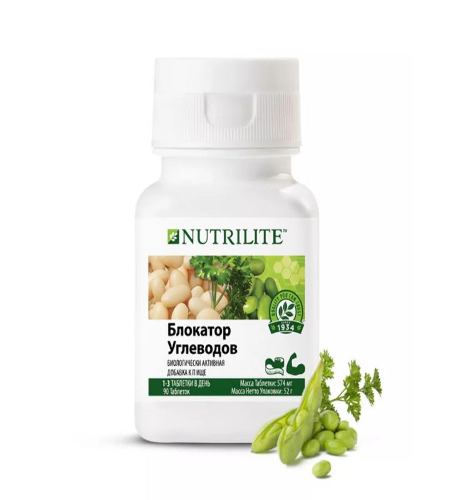 Kausar Carbohydrate blocker - Buy Online on GoSupps.com