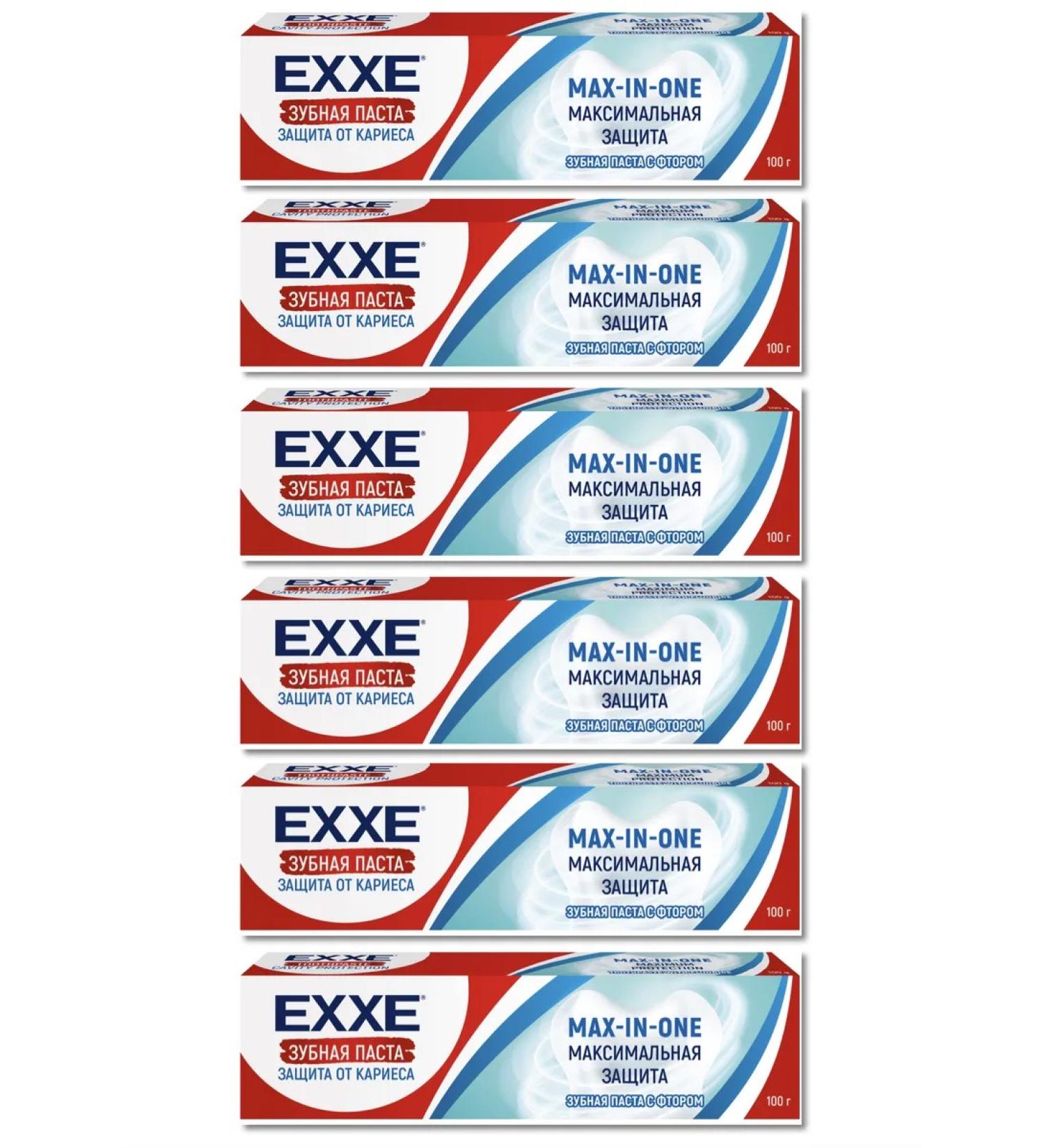 Exxe Toothpaste with a fluorine of 6 pieces of 100 grams - Buy Online on GoSupps.com