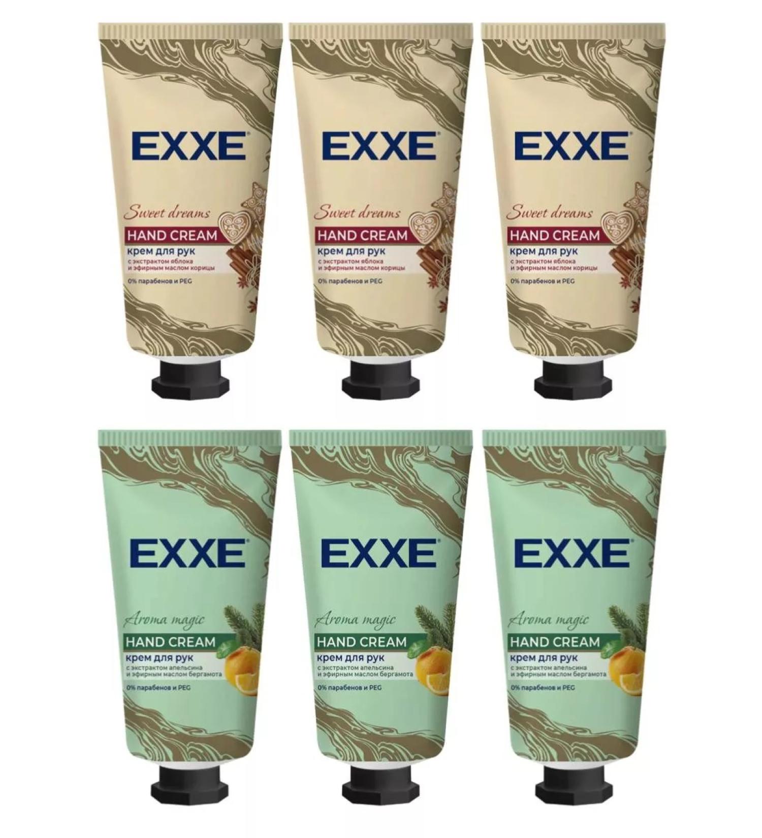 Exxe Hand cream 6 pieces