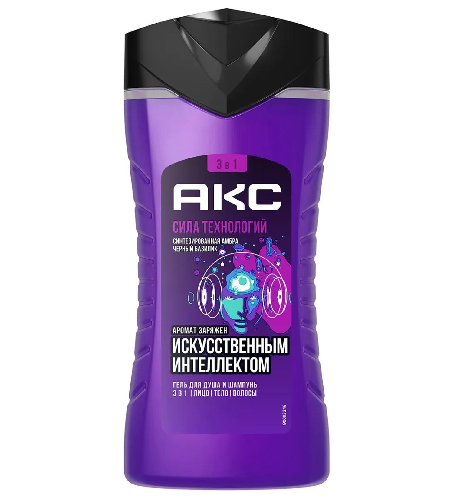 Axe Shower gel and shampoo 2B1 Male Power of Technologies 250ml - Buy Online on GoSupps.com