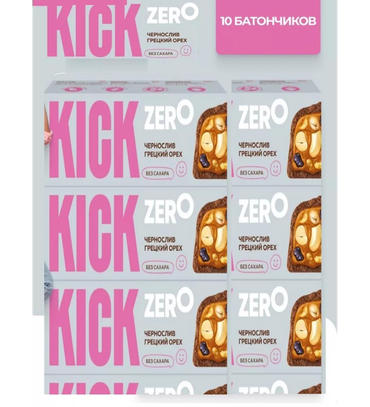 Kickyourenergy A bar with raisins prunes and walnut 10pcs - Buy Online on GoSupps.com