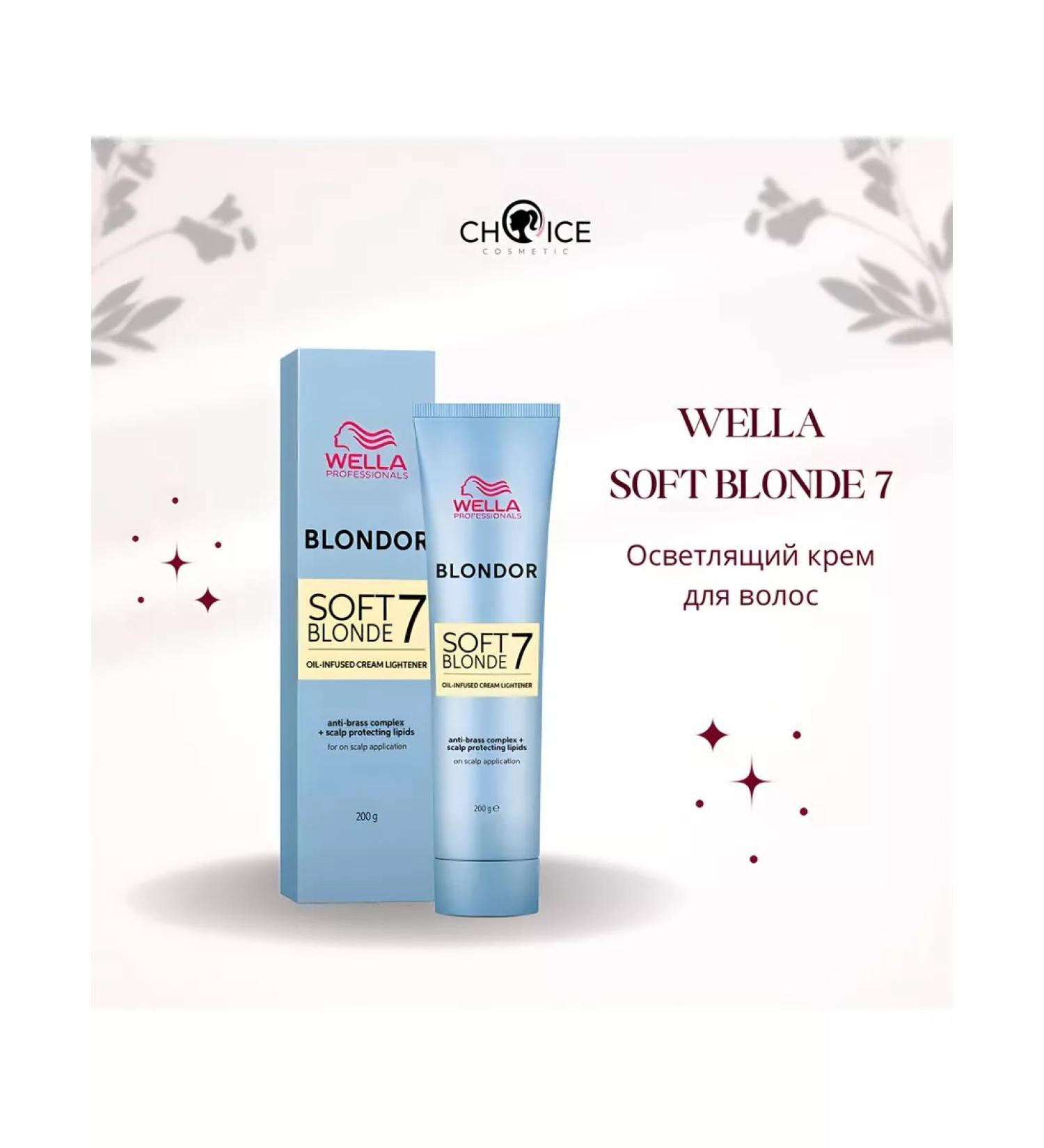 WELLA PROFESSIONALS Wella Soft Blonde - Blonding Cream with chamomile extract - Buy Online on GoSupps.com