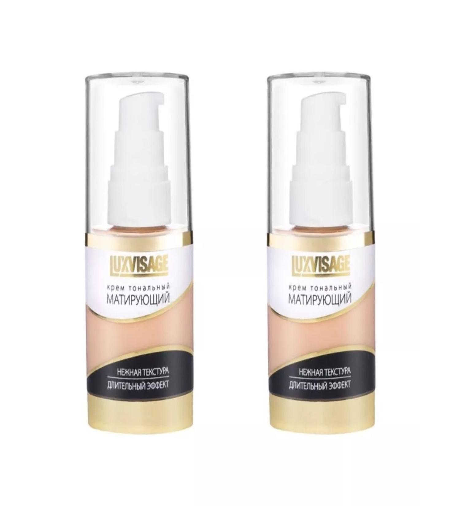 LUXVISAGE Tonal matting cream tone 02 light beige 35g 2pcs - Buy Online on GoSupps.com