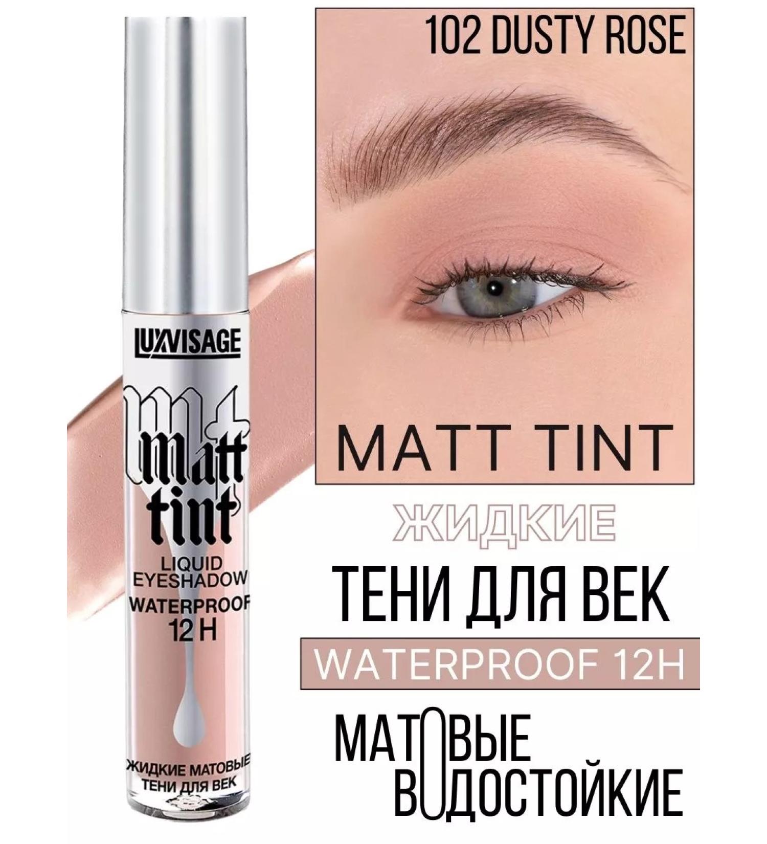 LUXVISAGE Eye shadows liquid Matt Tint Waterproof 12h matte 102 - Buy Online on GoSupps.com