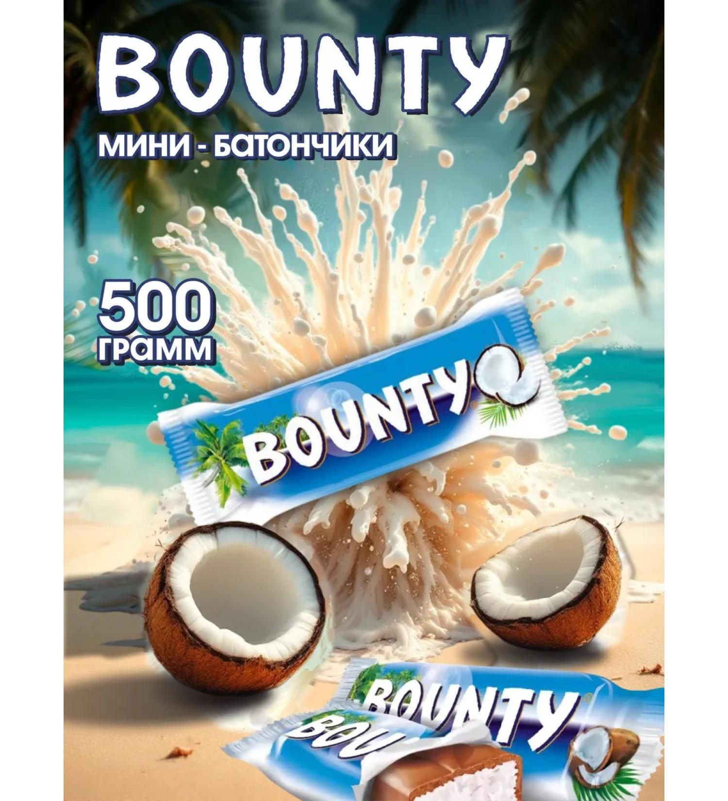SNICKERS Bounty 500 gr Chocolate Bounty Bounty Bounty - Buy Online on GoSupps.com