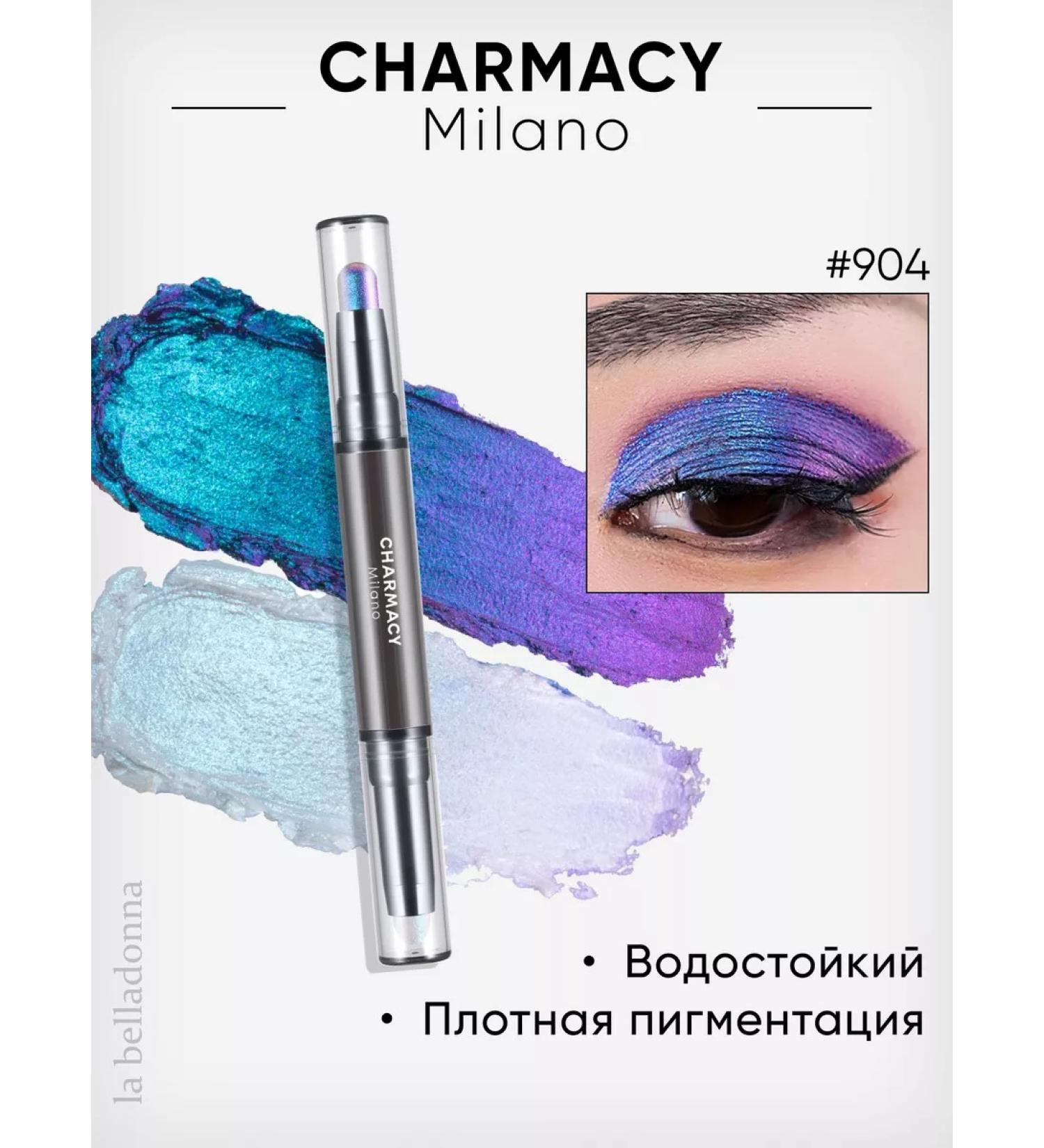 Charmacy Shadow Pencil for the eyelids - Buy Online on GoSupps.com