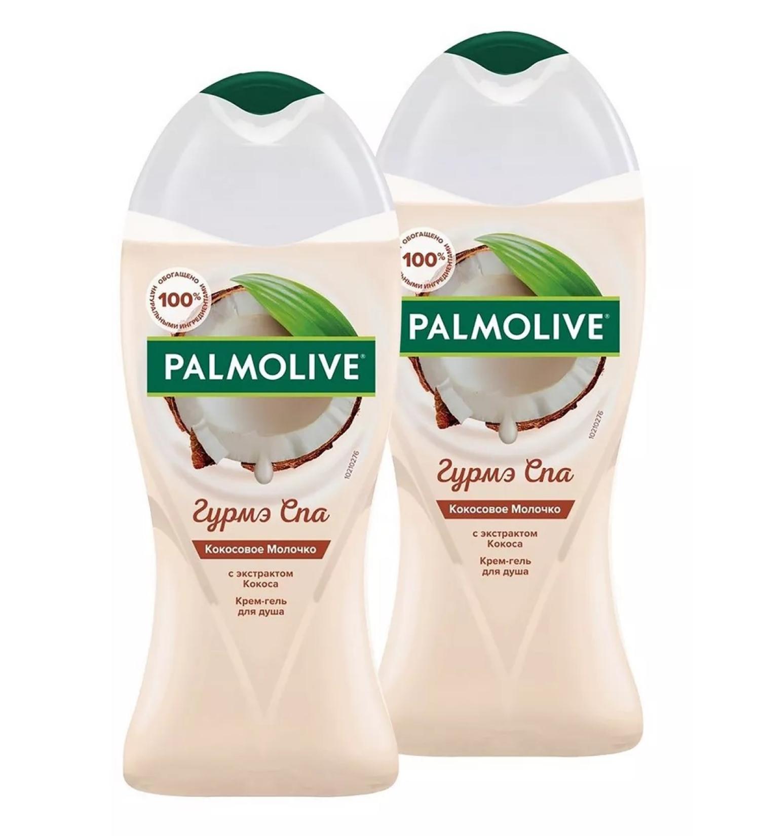 PALMOLIVE Shower gel gurme SPA Coconut milk 250ml 2 pcs