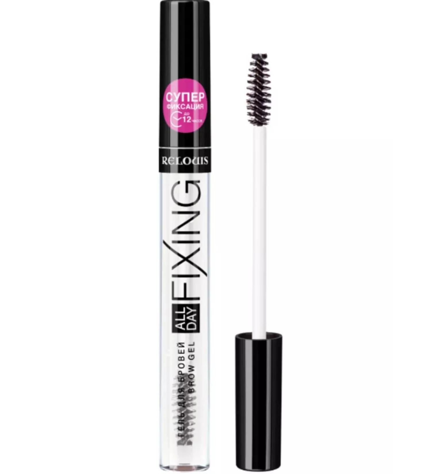 RELOUIS Eyebrow gel transparent All Day Fixing - Buy Online on GoSupps.com