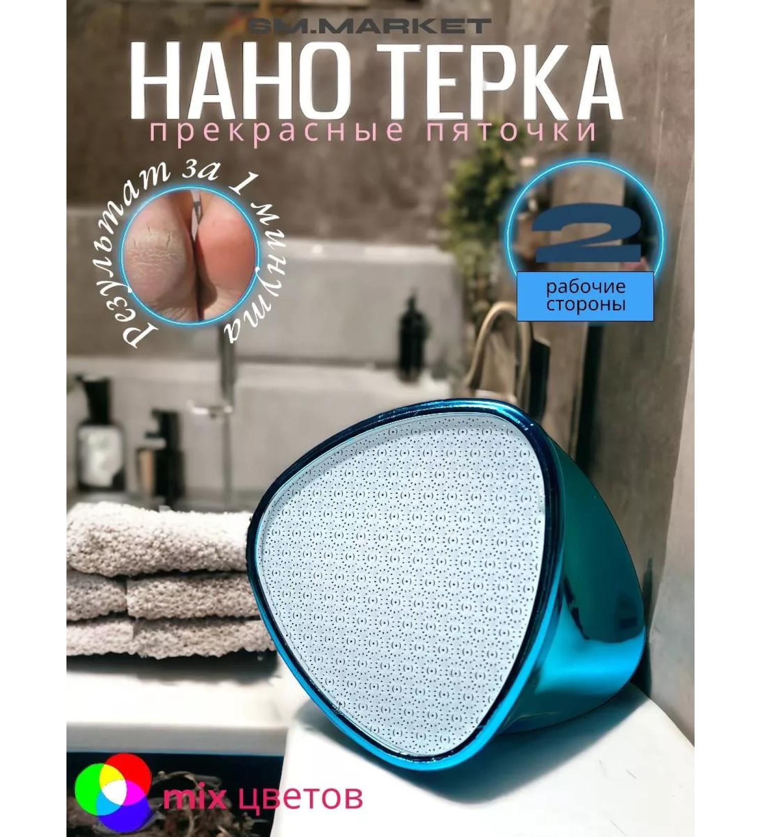 Econommarket Pumse for heels - Buy Online on GoSupps.com