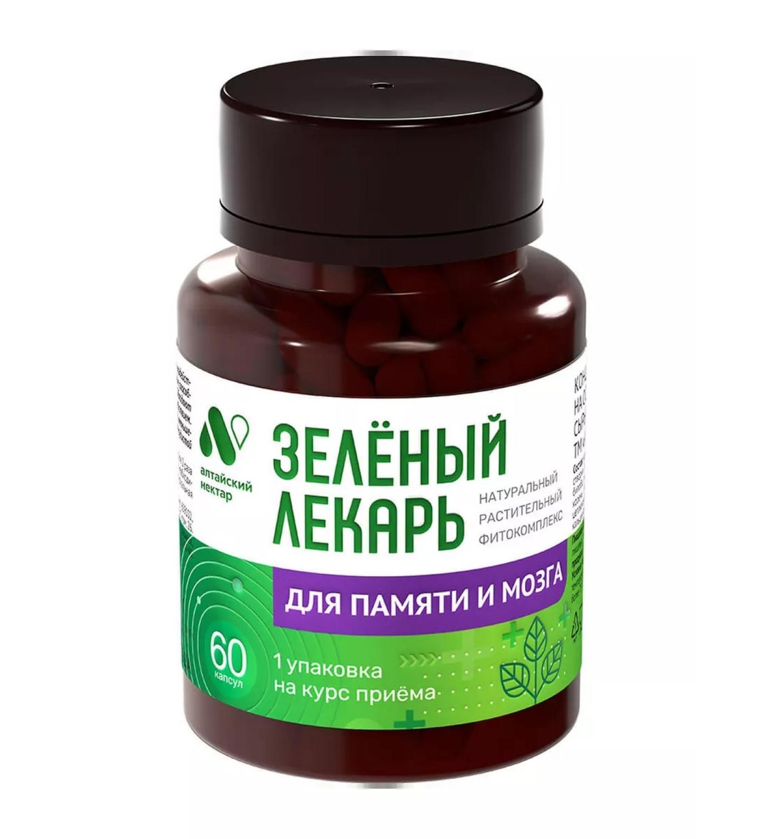 ALTAI NECTAR Green doctor complex for the brain and memory 60 capsules