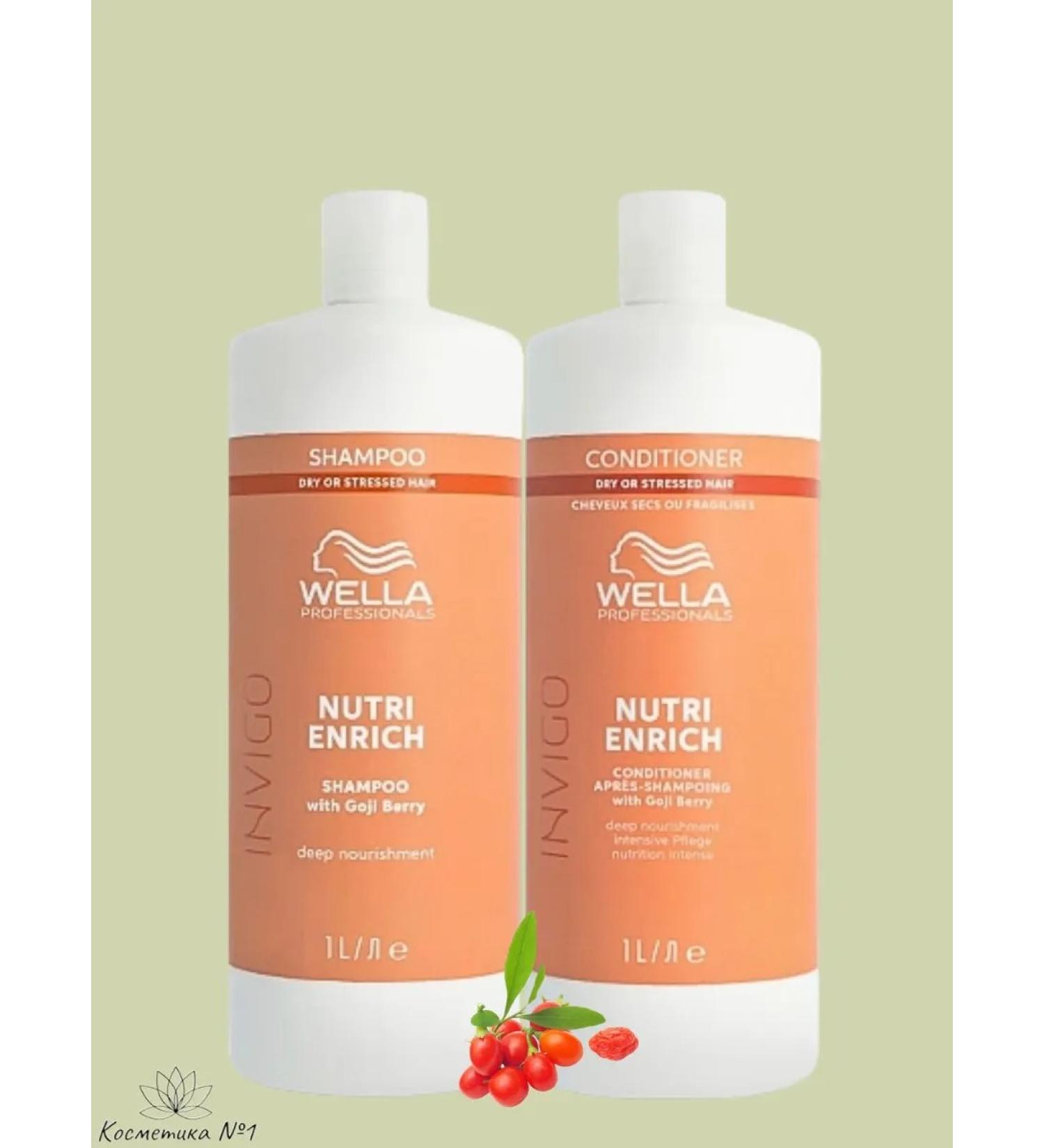 WELLA PROFESSIONALS Set of hair shampoo and balm Nutri-Enrich 1000 ml - Buy Online on GoSupps.com