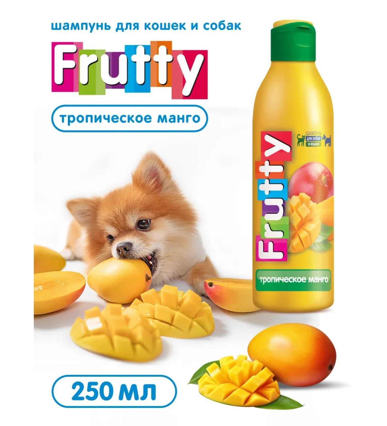 AVZ Cat and puppy dog shampoo - Buy Online on GoSupps.com