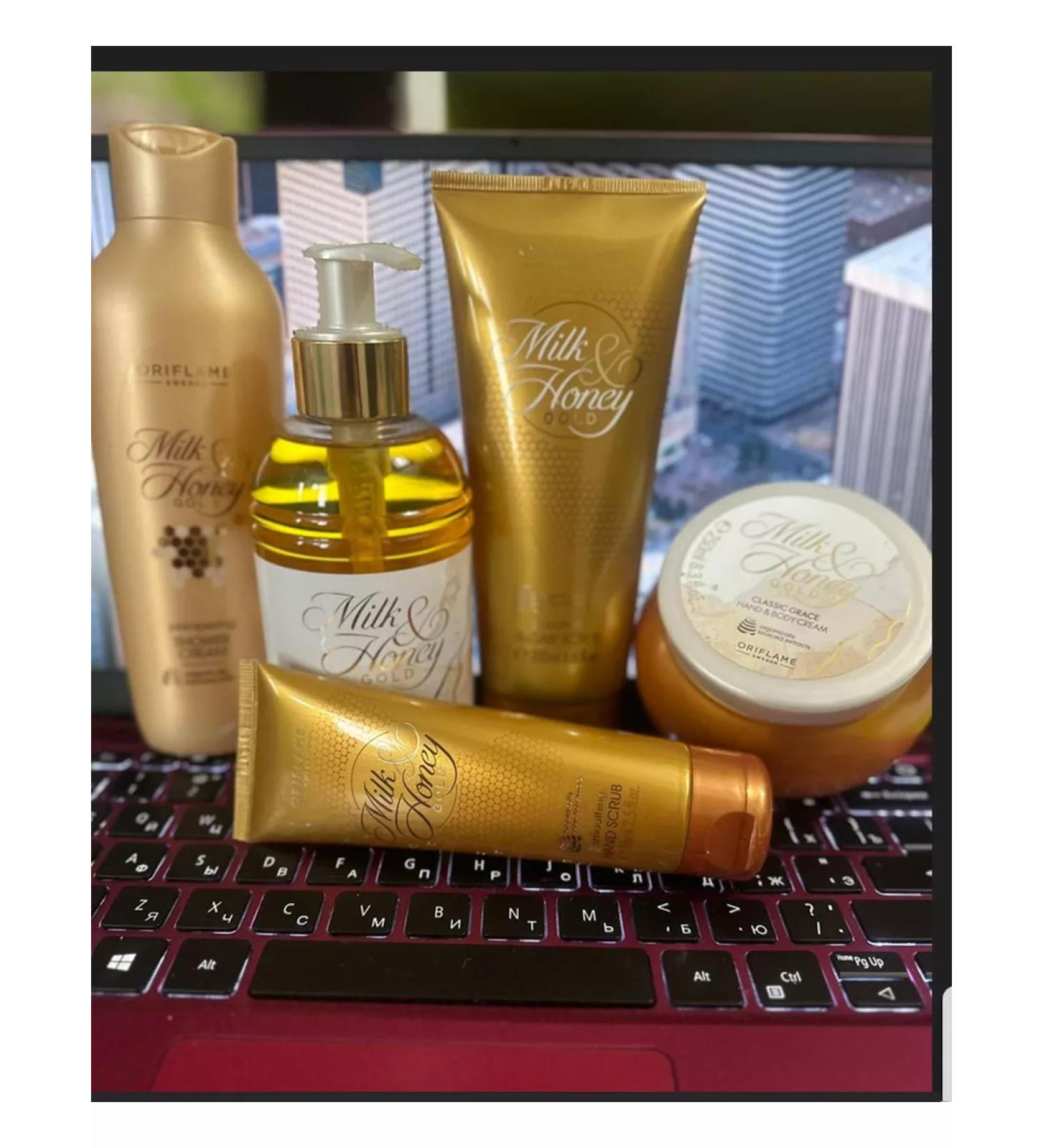 AGJ Set honey milk scrub soap cream gel hand cream