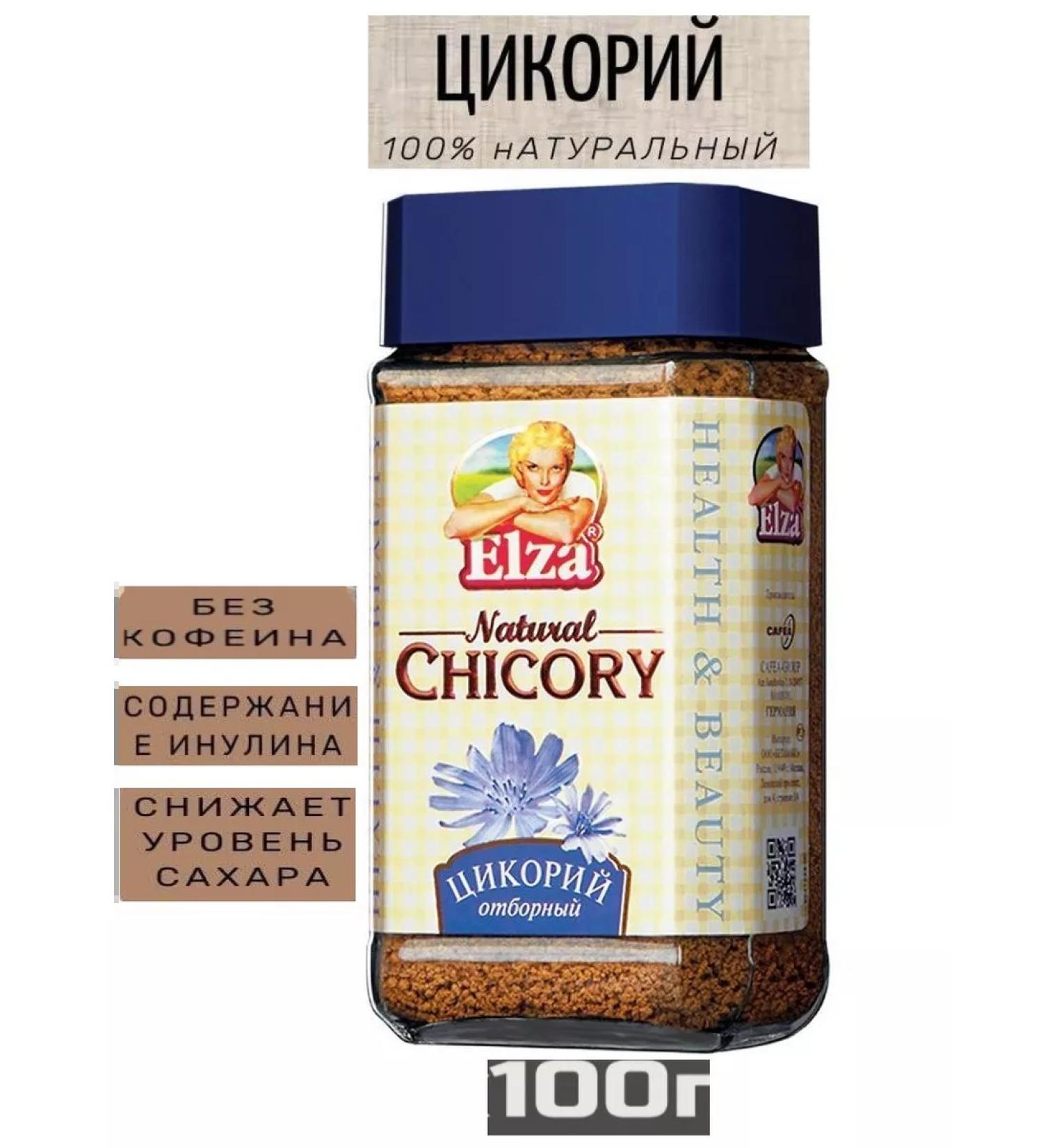 Tsikoria Elsa Soluble granular 100 g - Buy Online on GoSupps.com