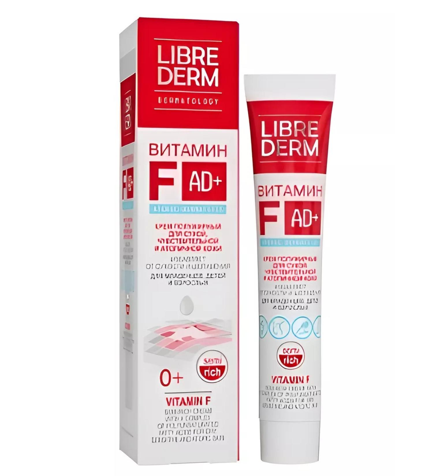 LIBREDERM Vitamin f cream half -fat 50 ml -1UP