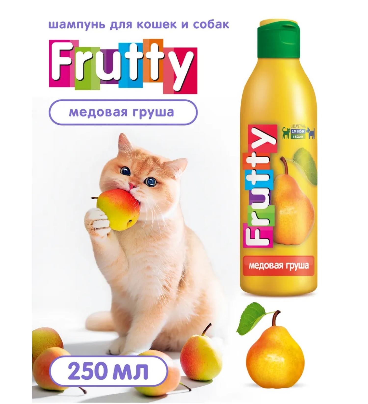 AVZ Grushy shampoo for dogs of cats and puppies - Buy Online on GoSupps.com