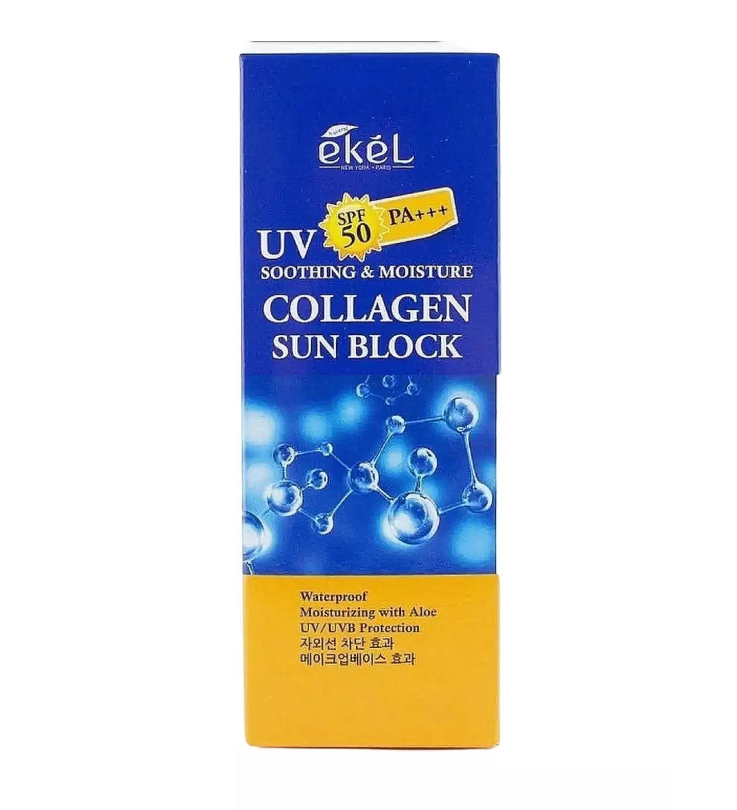 astracos The moisturizer sunscreen - Buy Online on GoSupps.com