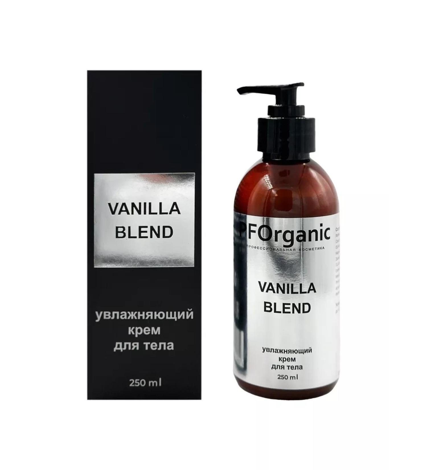 PFOrganic Moisturizer Vanilla Blend