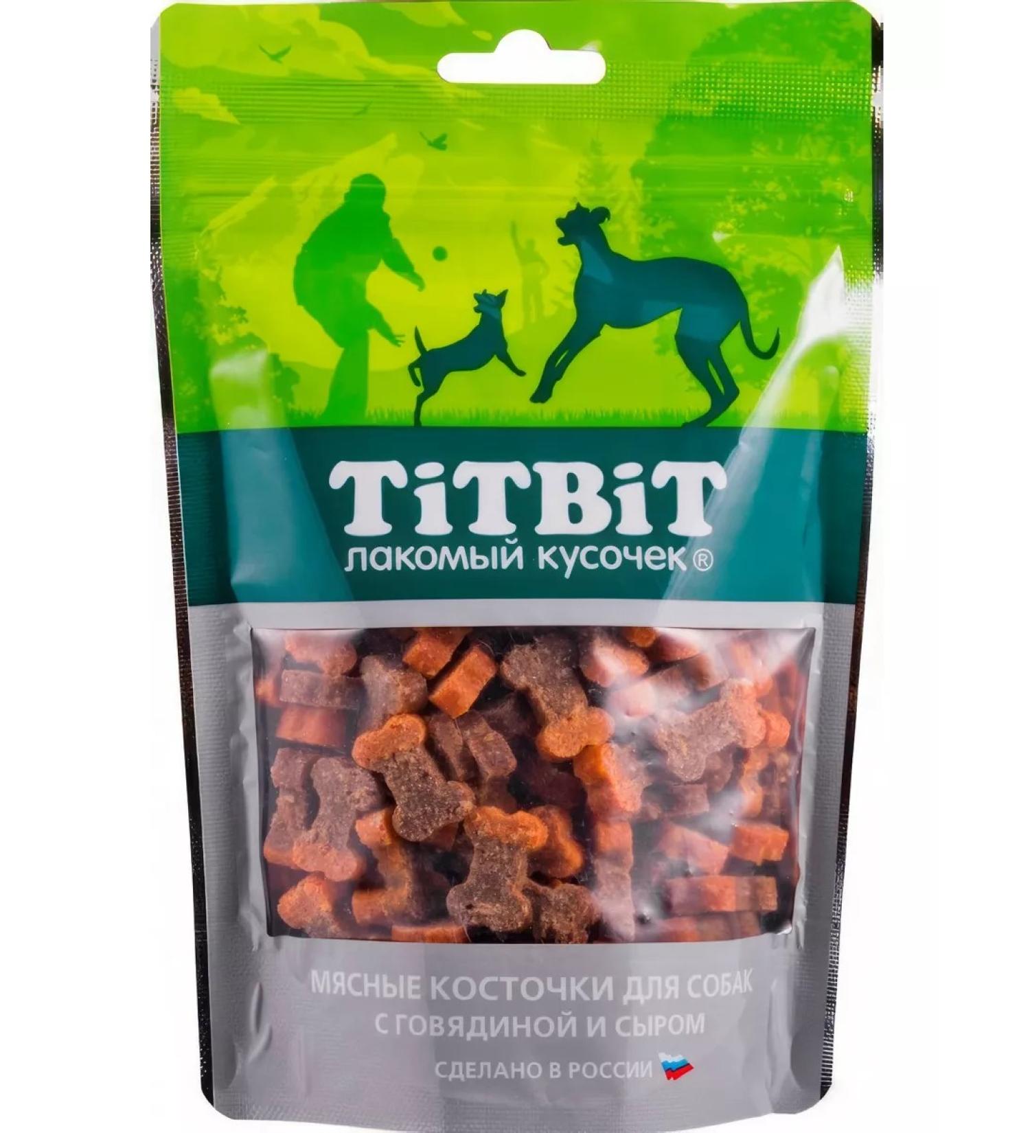 TiTBiT A treat for dogs. Meat bones. with beef and cheese
