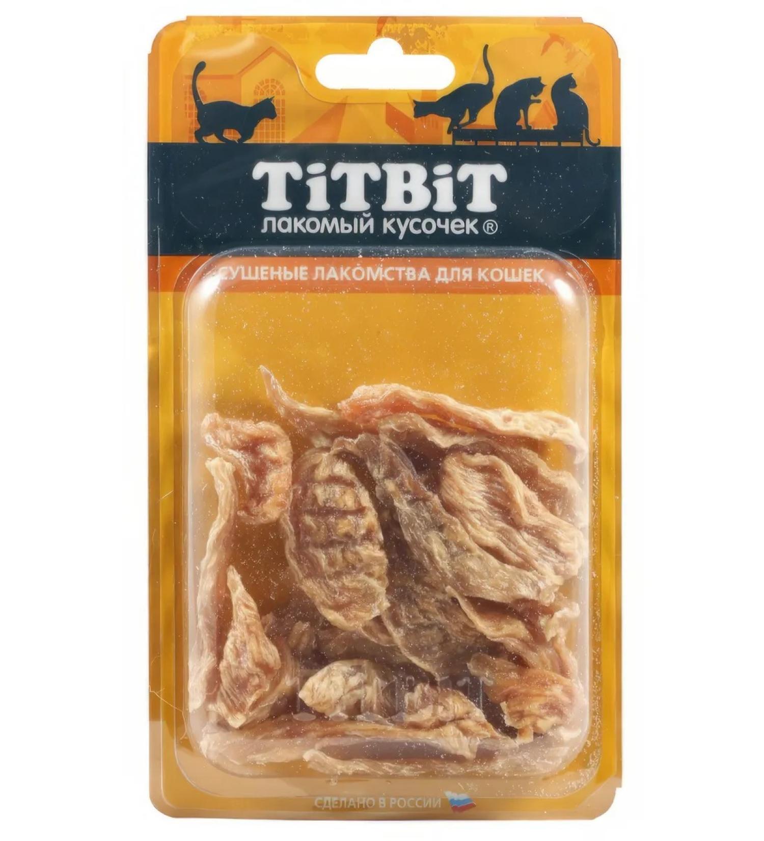 Titbit The delicacy of Files Kurin B2-S for cats. 22 g - Buy Online on GoSupps.com