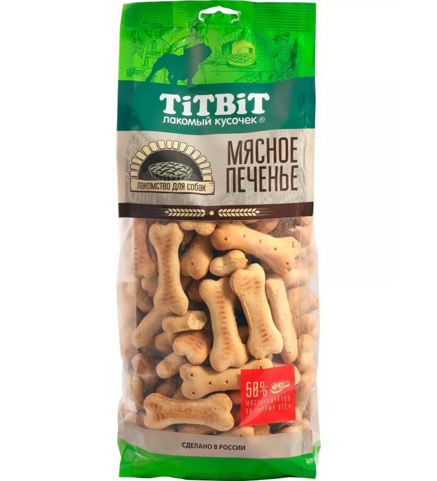TiTBiT Biscotti treats cookies for dogs. Soft packaging. 1 kg