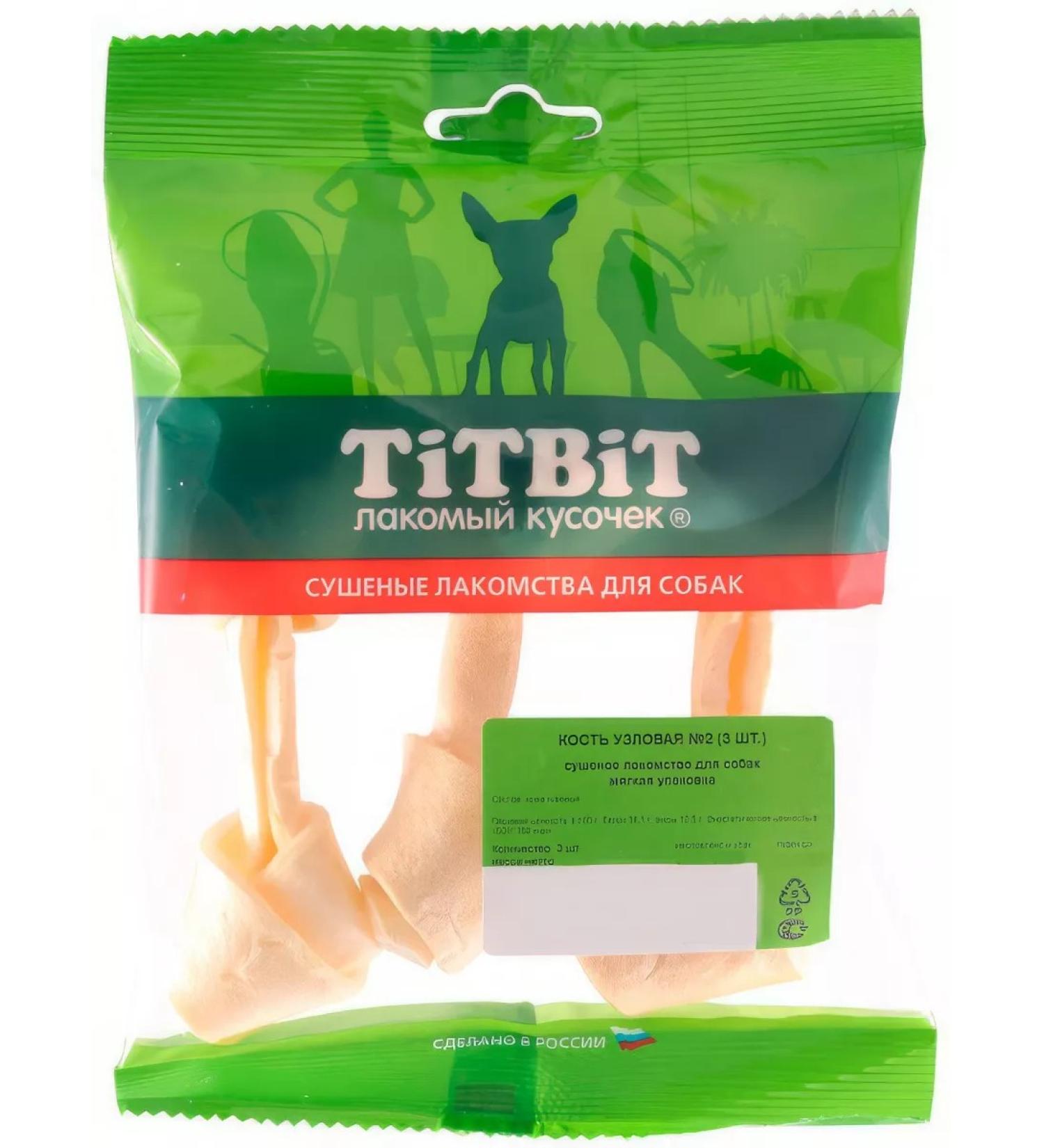 Titbit A treat for dogs. nodal bone 2. 40 g
