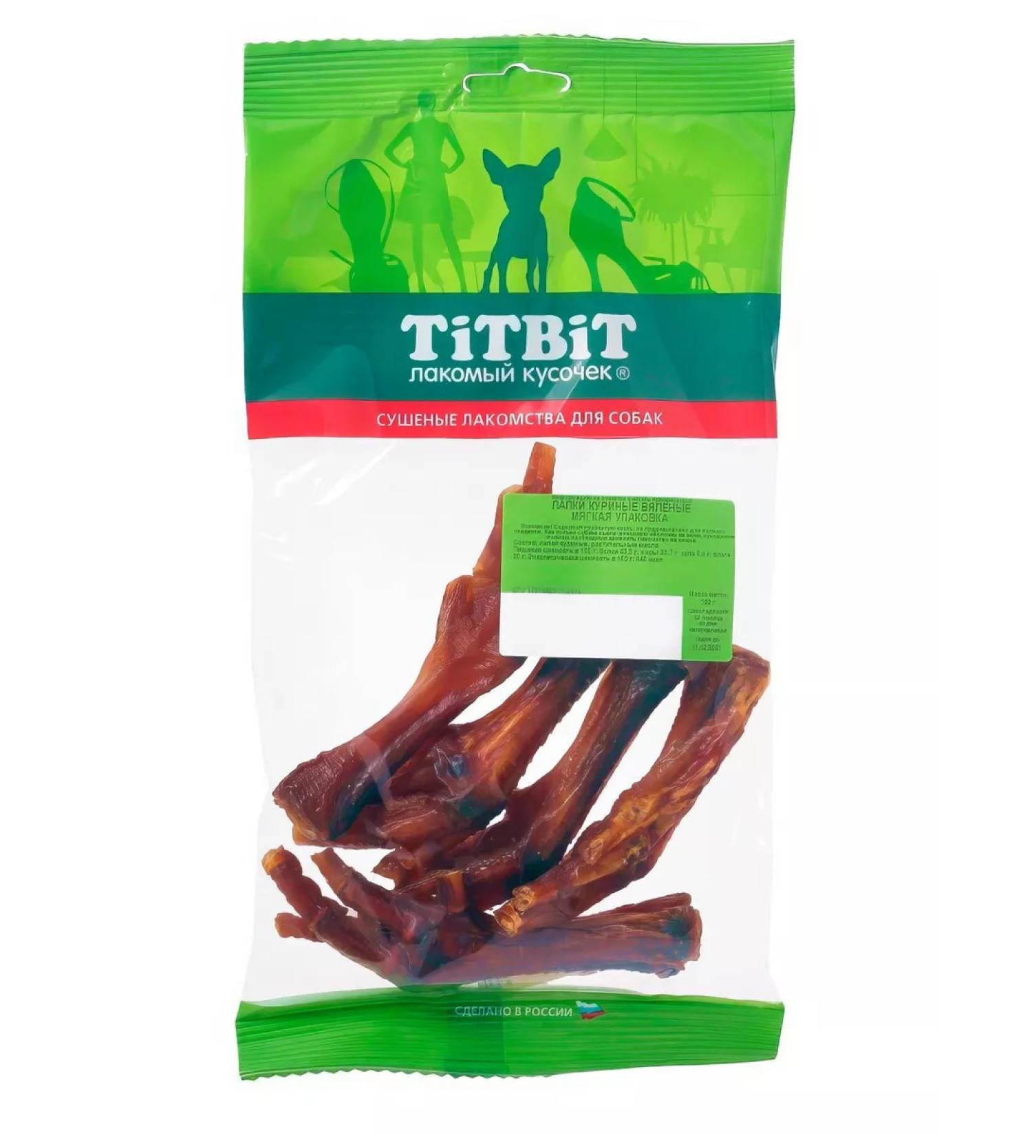 Titbit A treat for dogs. Chicken paws. 100 g