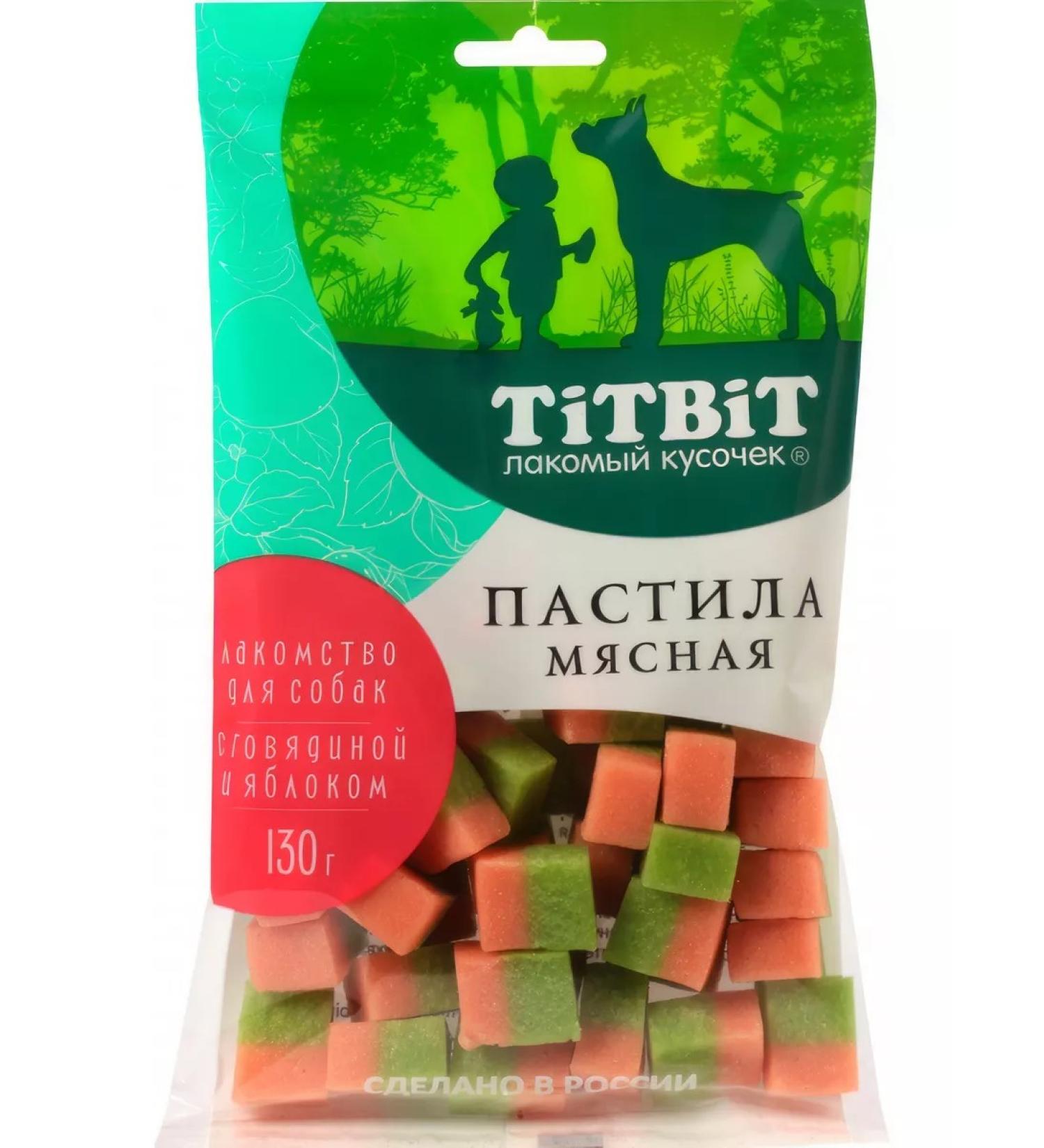 Titbit A treat for dogs. pastille meat. with beef and apple