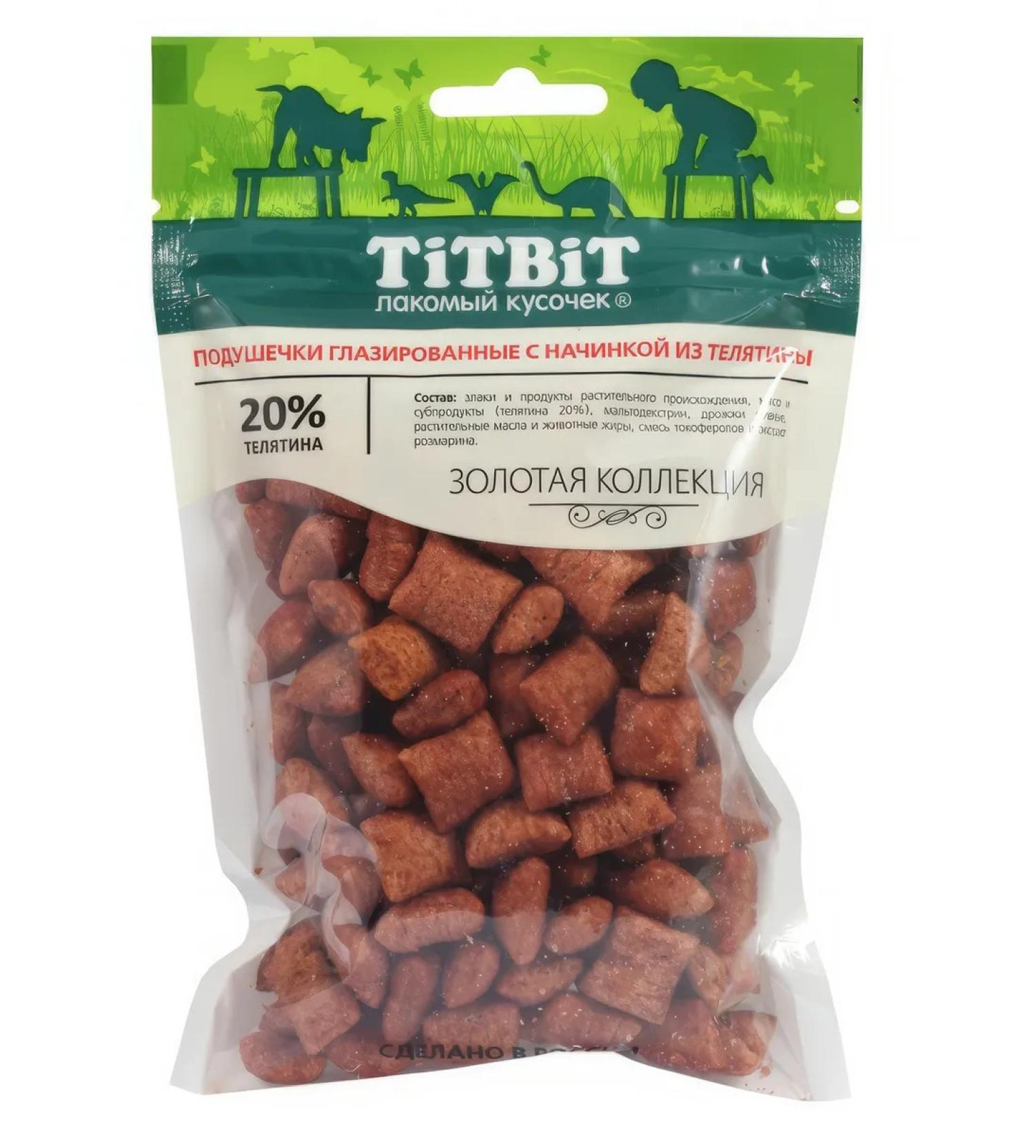 Titbit The treat glazed for dogs. with filling