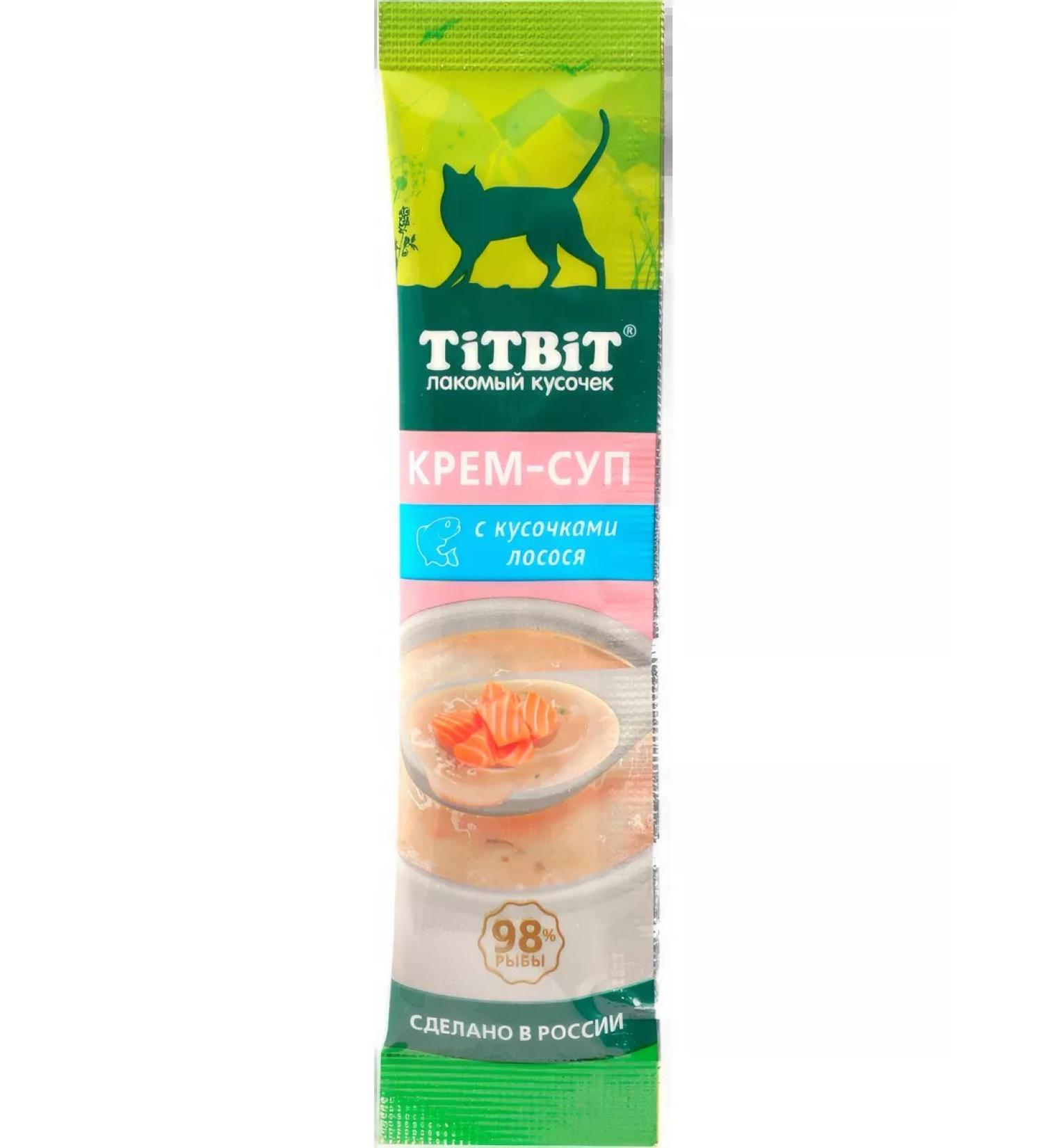 Titbit Cat a treat. Cream-soup with salmon. 10 g to 16 pcs