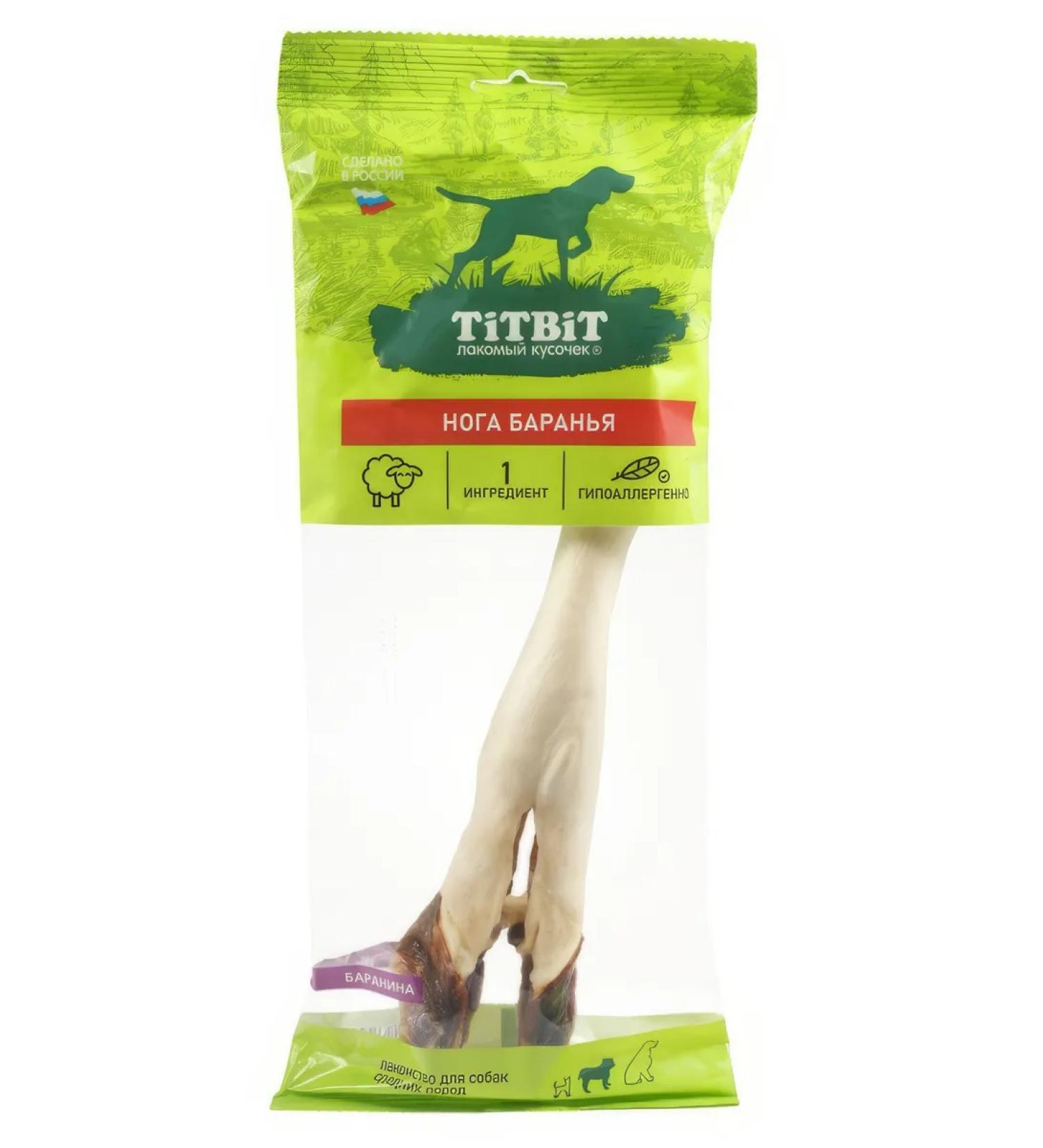 Titbit A delicacy leg of a lamb for dogs. 85 g - Buy Online on GoSupps.com