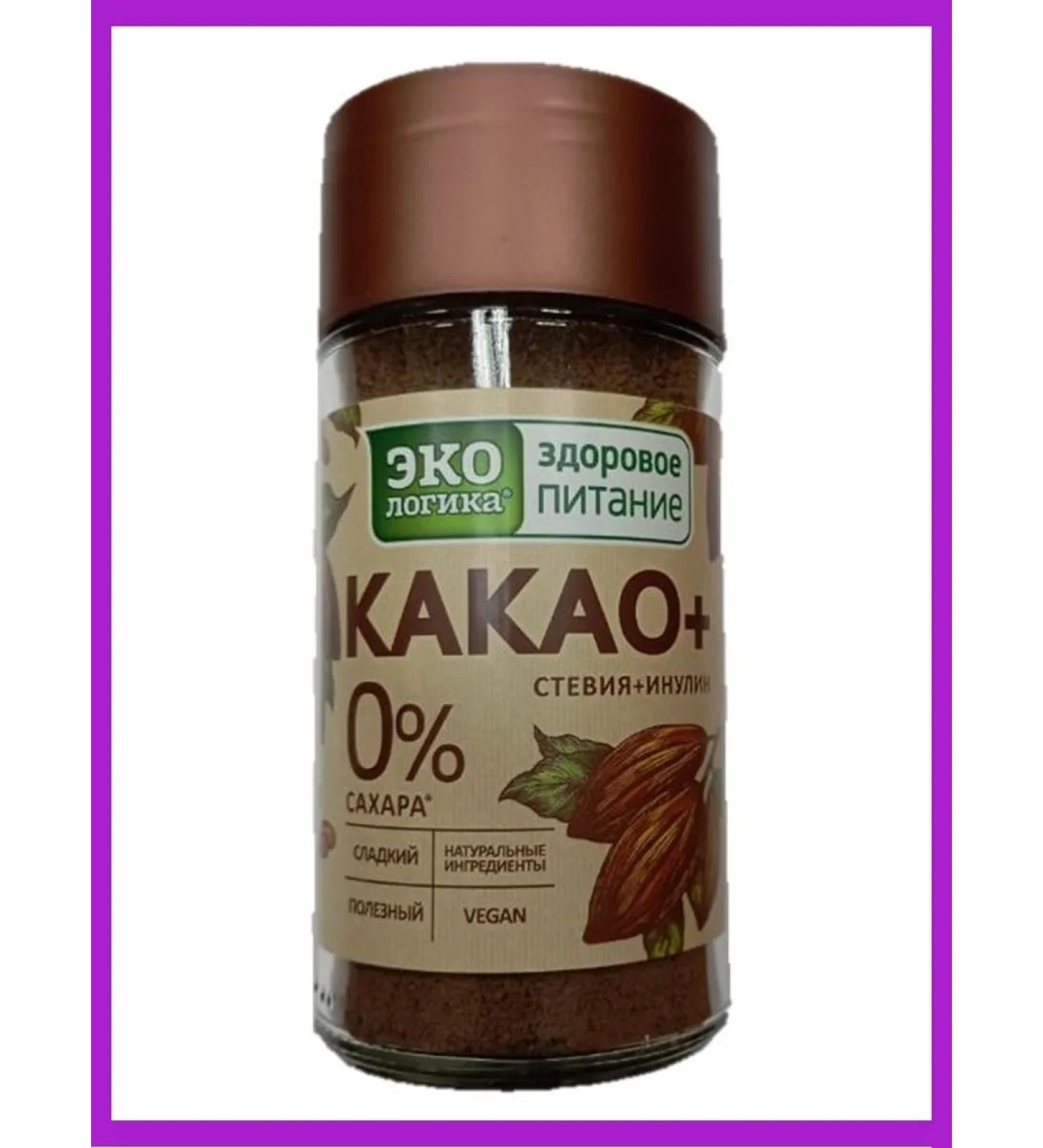 EcoLogic Cocoa eco logic + 125 g - Buy Online on GoSupps.com