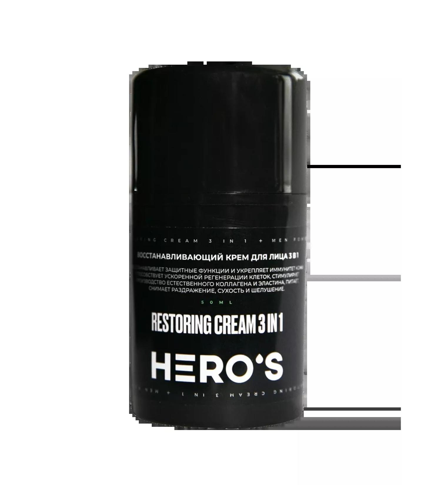 HERO'S Restoring face cream men 3 in 1 50 ml
