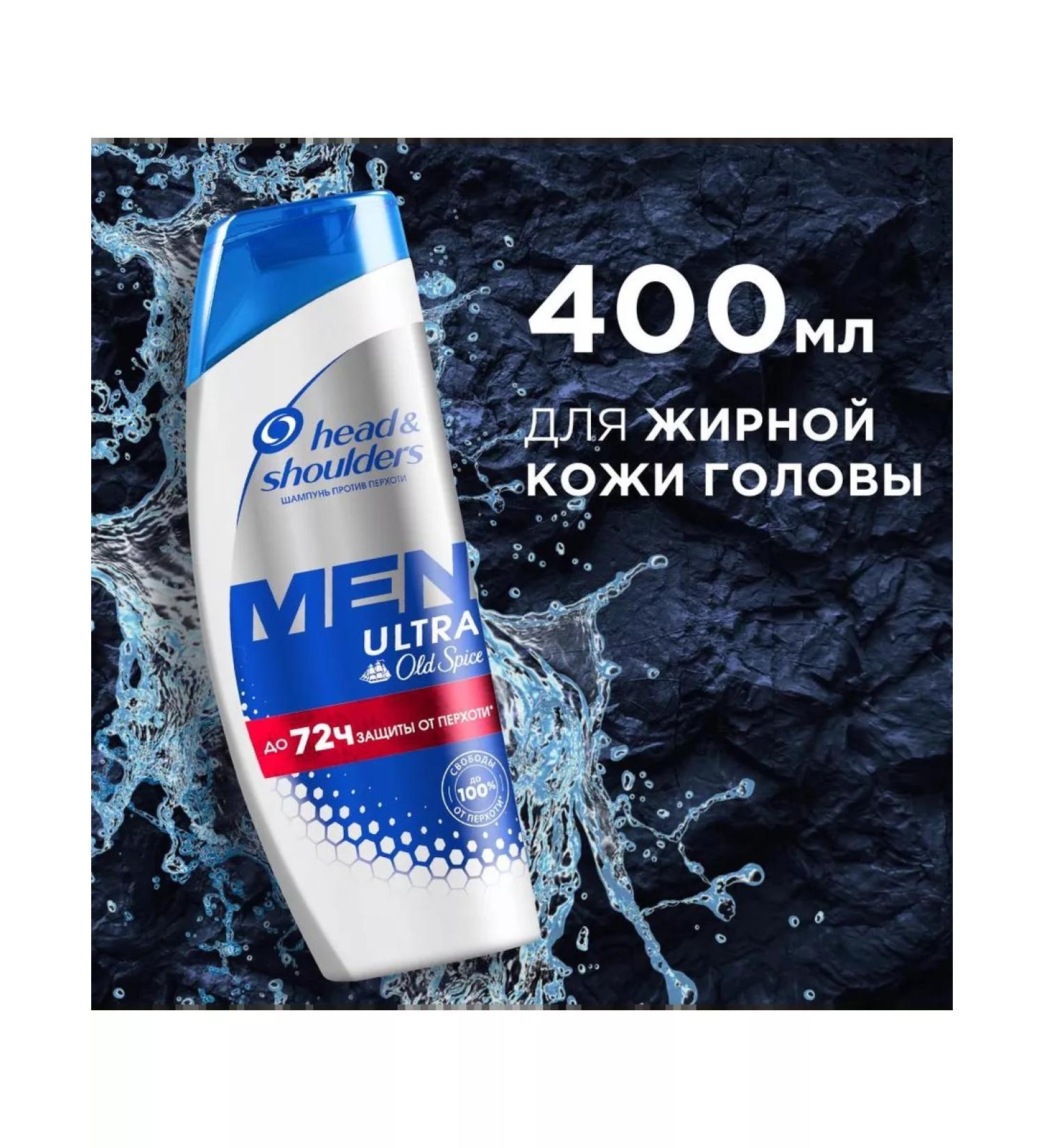 Head & Shoulders Ultra 400 ml dandruff shampoo - Buy Online on GoSupps.com