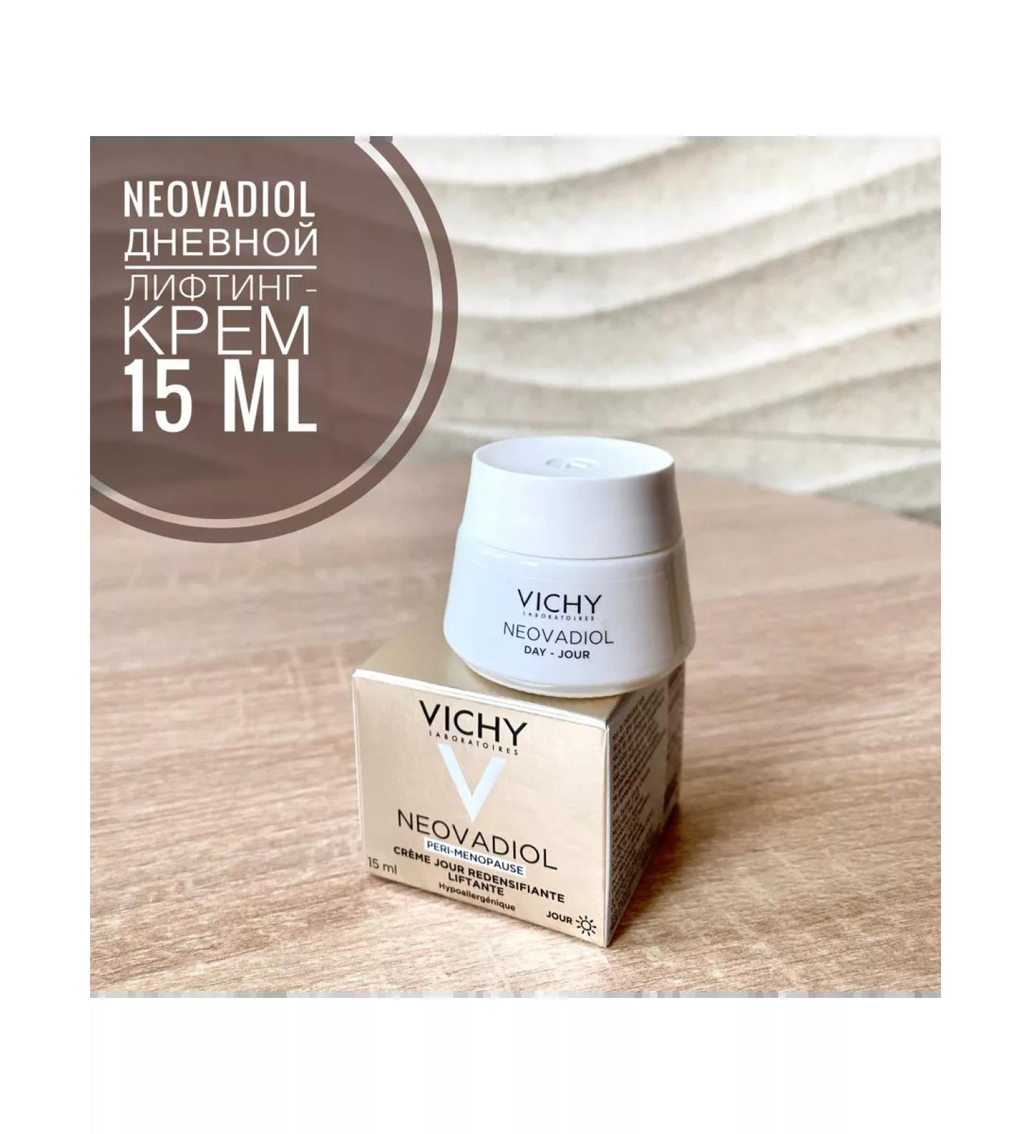 Vichy Daytime Lifting Cream Neovadiol Premaropausa 15 ml - Buy Online on GoSupps.com
