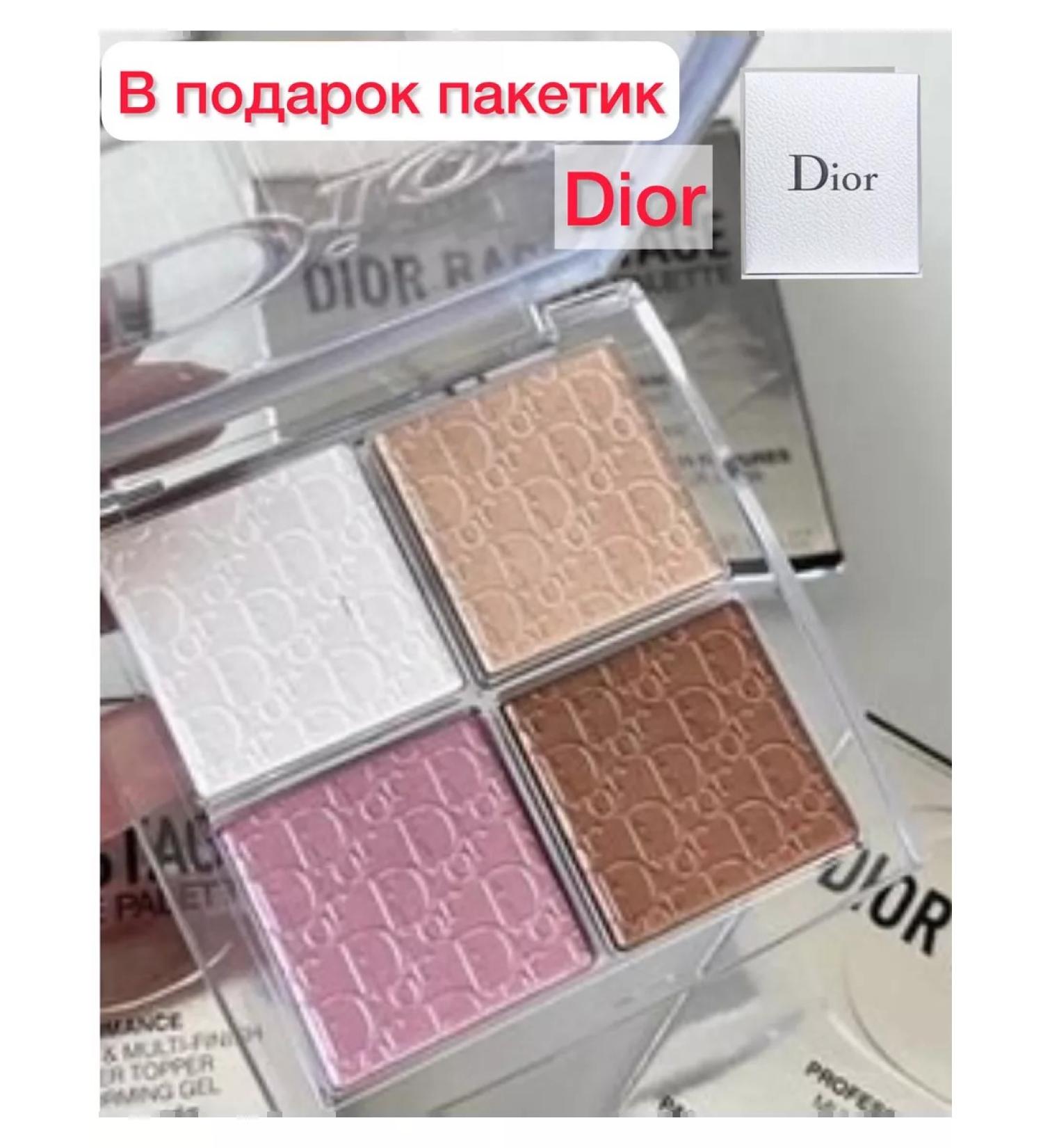 Palette Shadow Highlighter - Buy Online on GoSupps.com