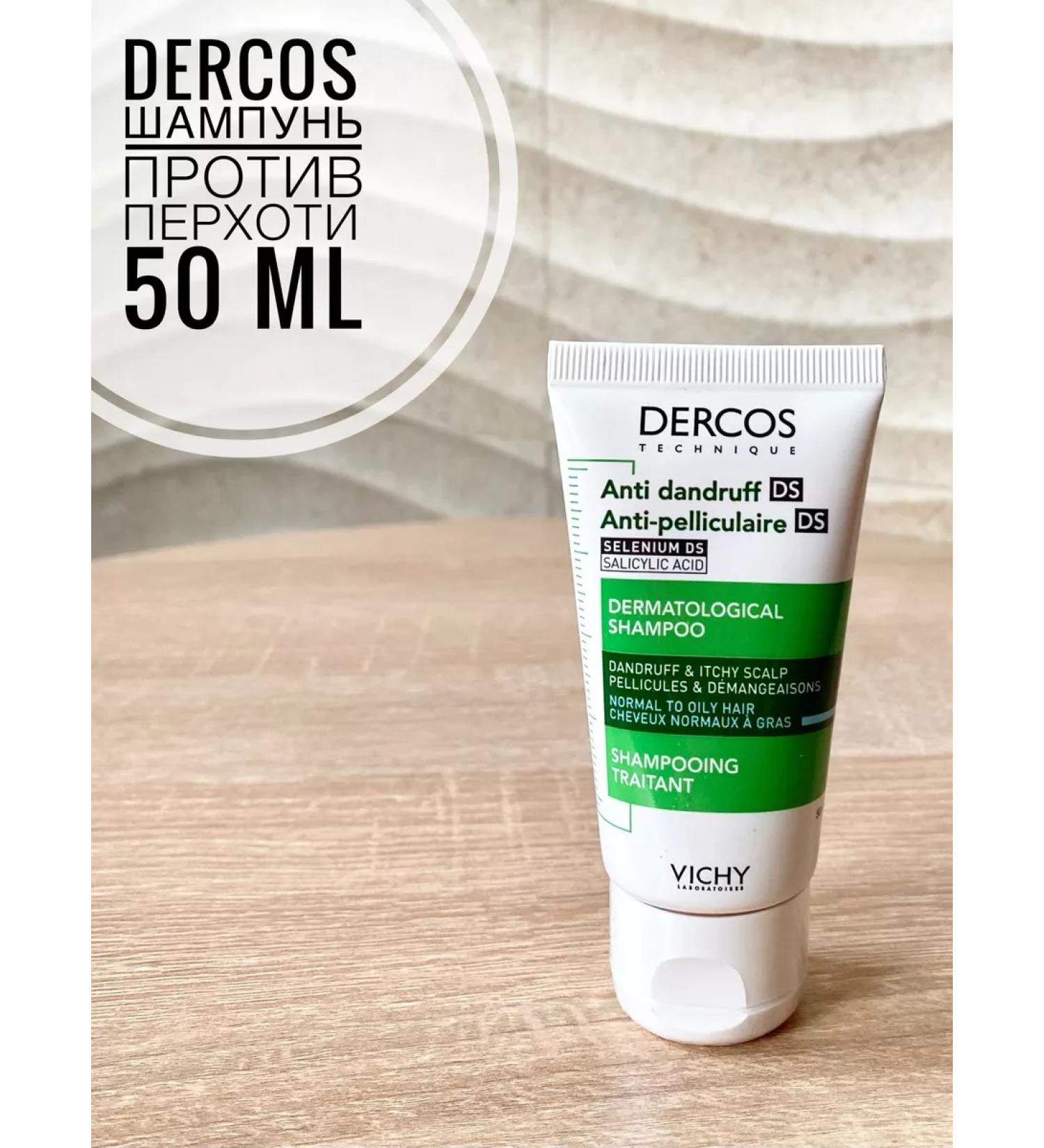 VICHY Dercos dandruff shampoo 50 ml - Buy Online on GoSupps.com