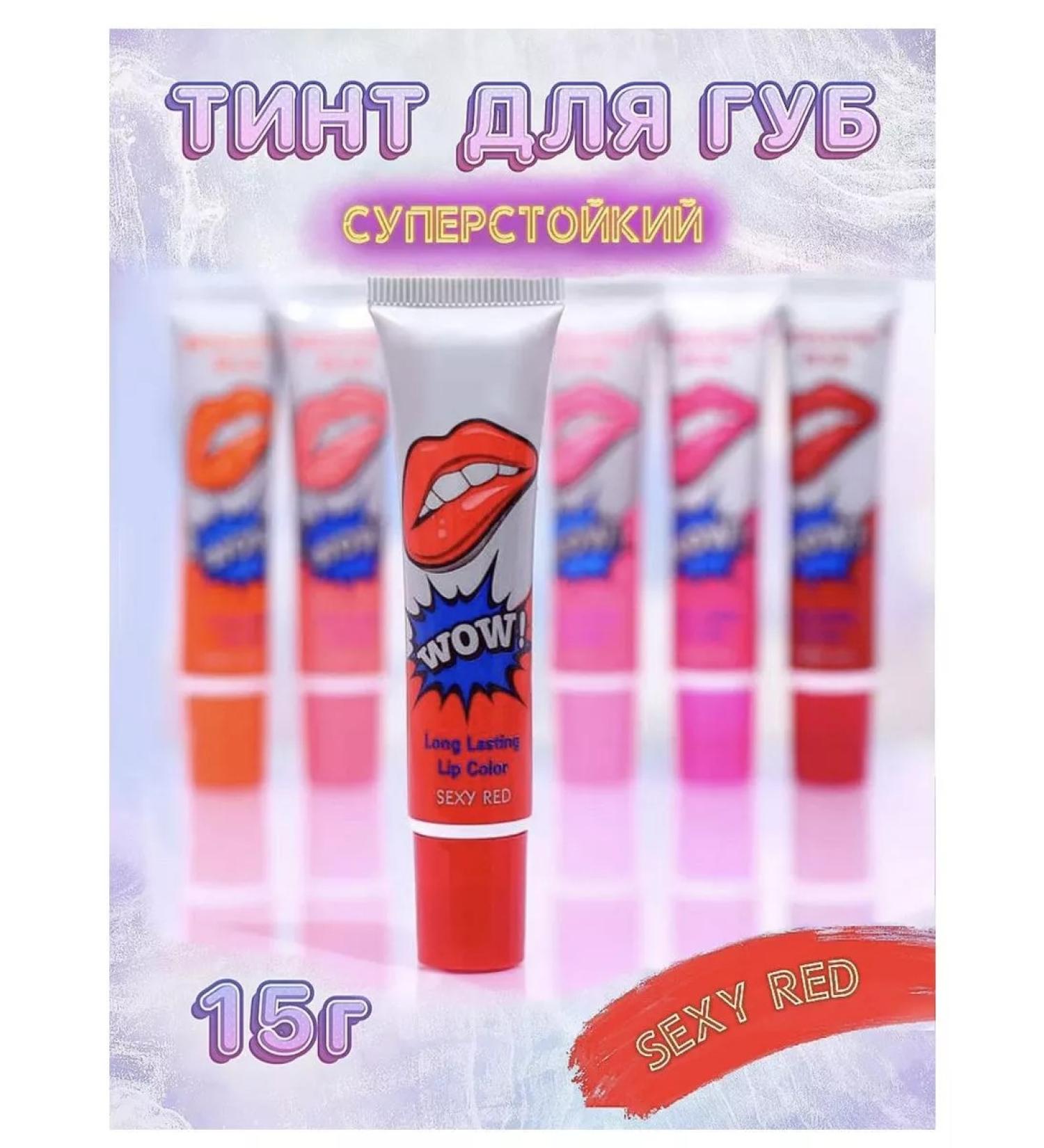 BioSlim Shine for lip oil glossy moisturizing transparent - Buy Online on GoSupps.com