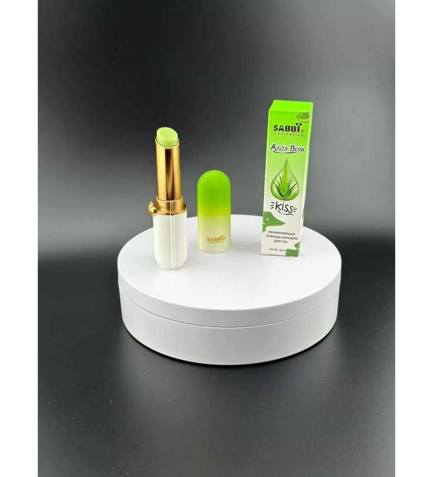 Q Set Tint Sabbi glossy lipstick sabbi lipstick