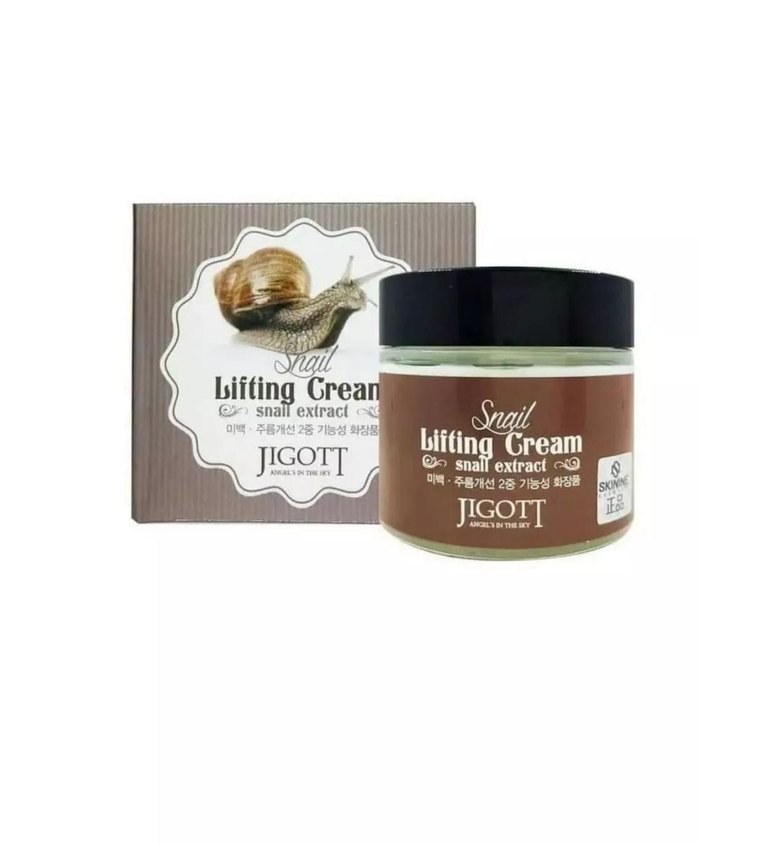 SALE For the face Korean rejuvenating cream 70 ml - Buy Online on GoSupps.com