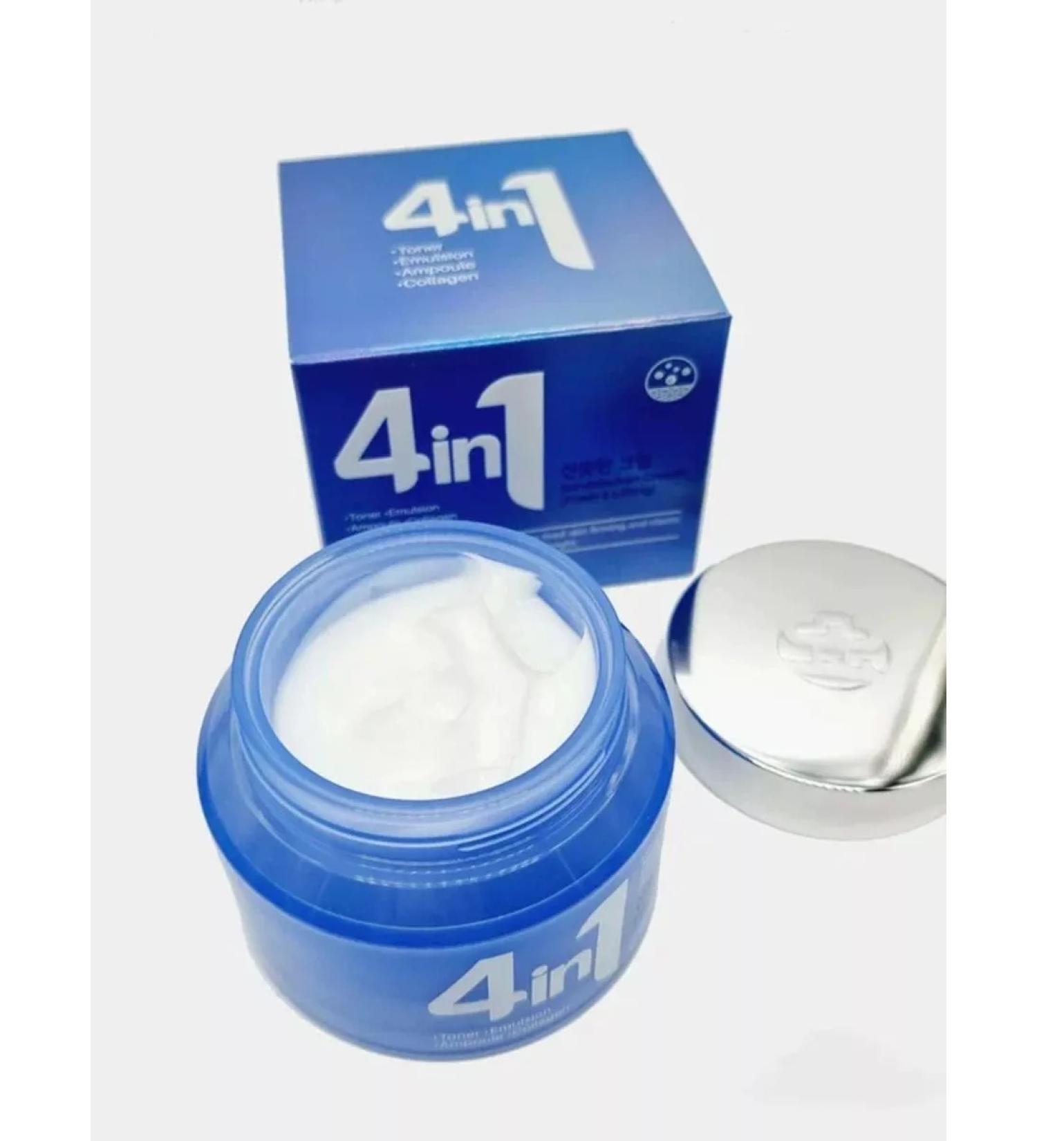 cosmetics sale Anti -aging cream with collagen Dr.cellio G50 4in1.70ml