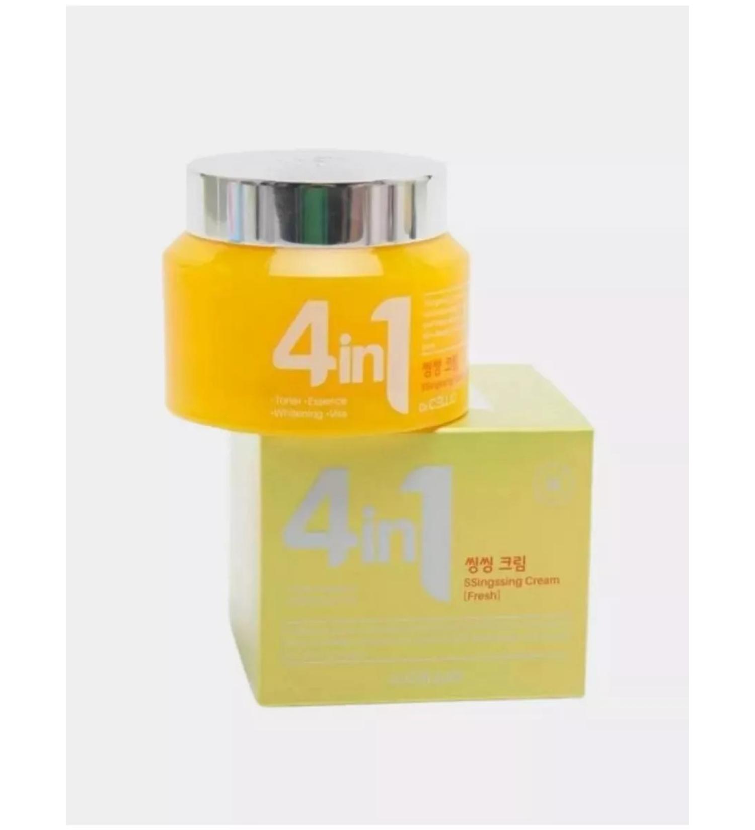 SALE Moisturizing face 4 in 1 - Buy Online on GoSupps.com