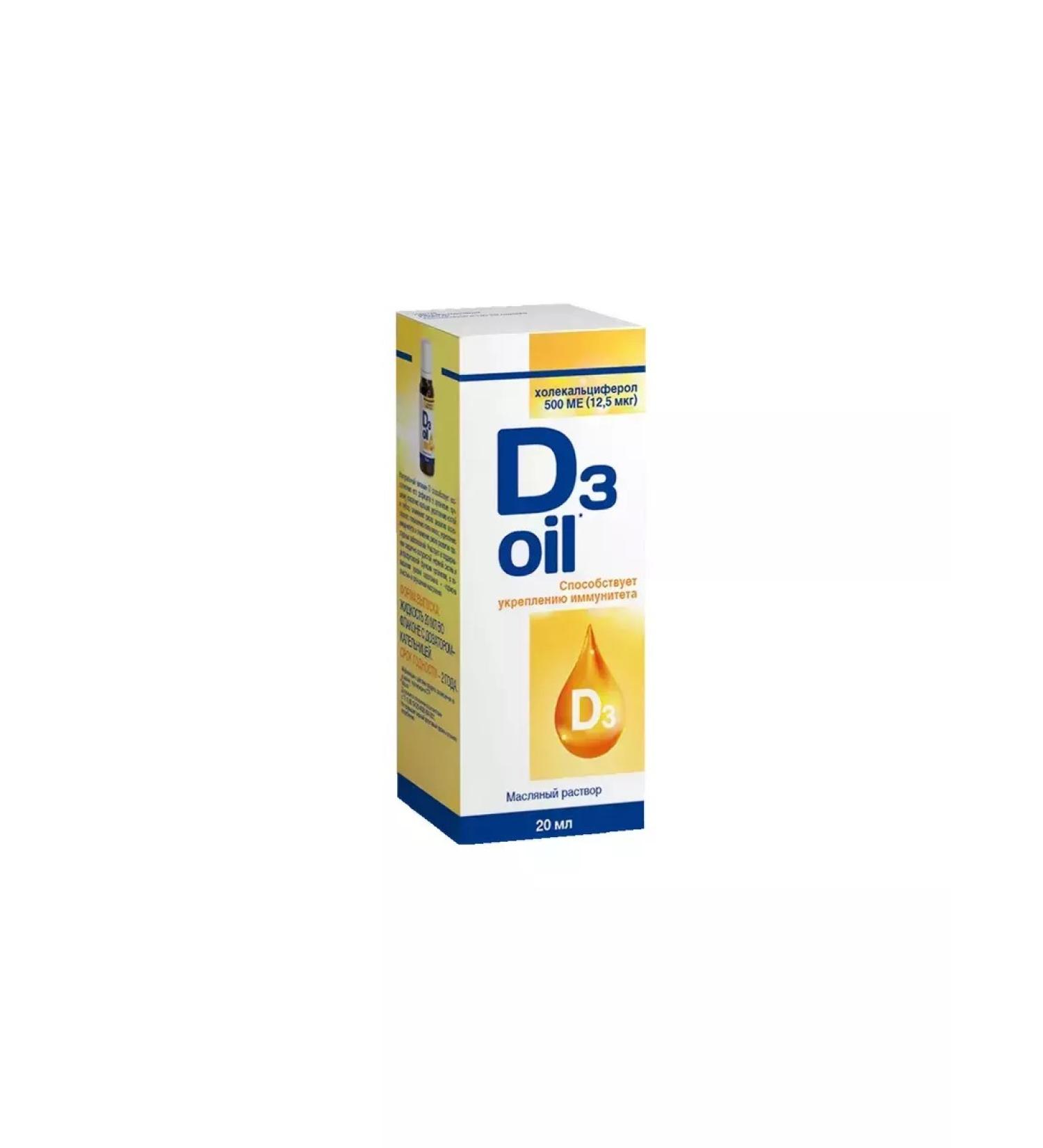 Beautiful life Vitamin D3 500MO Oil solution 20 ml