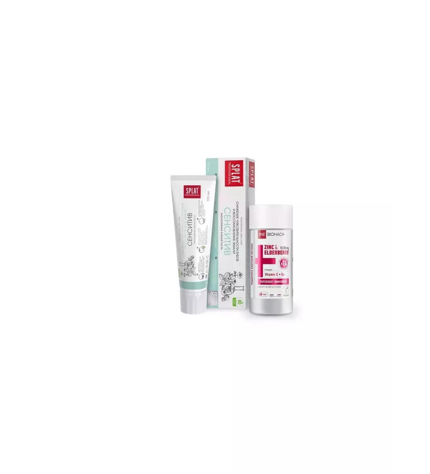 Beautiful life Set of toothpaste sensitive 100ml+ pays biohac+ zinc 15mg ec