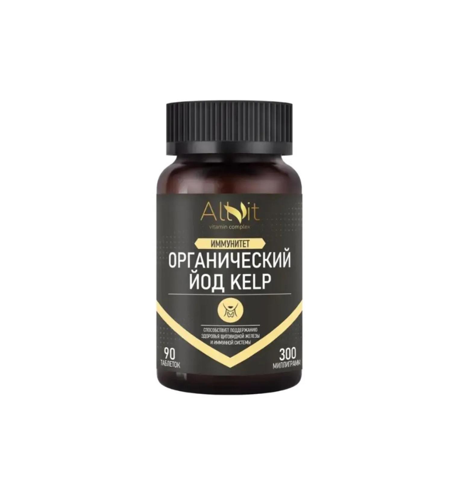 Beautiful life Allvit Kelp iodine Organic 200mkg tablets No. 90