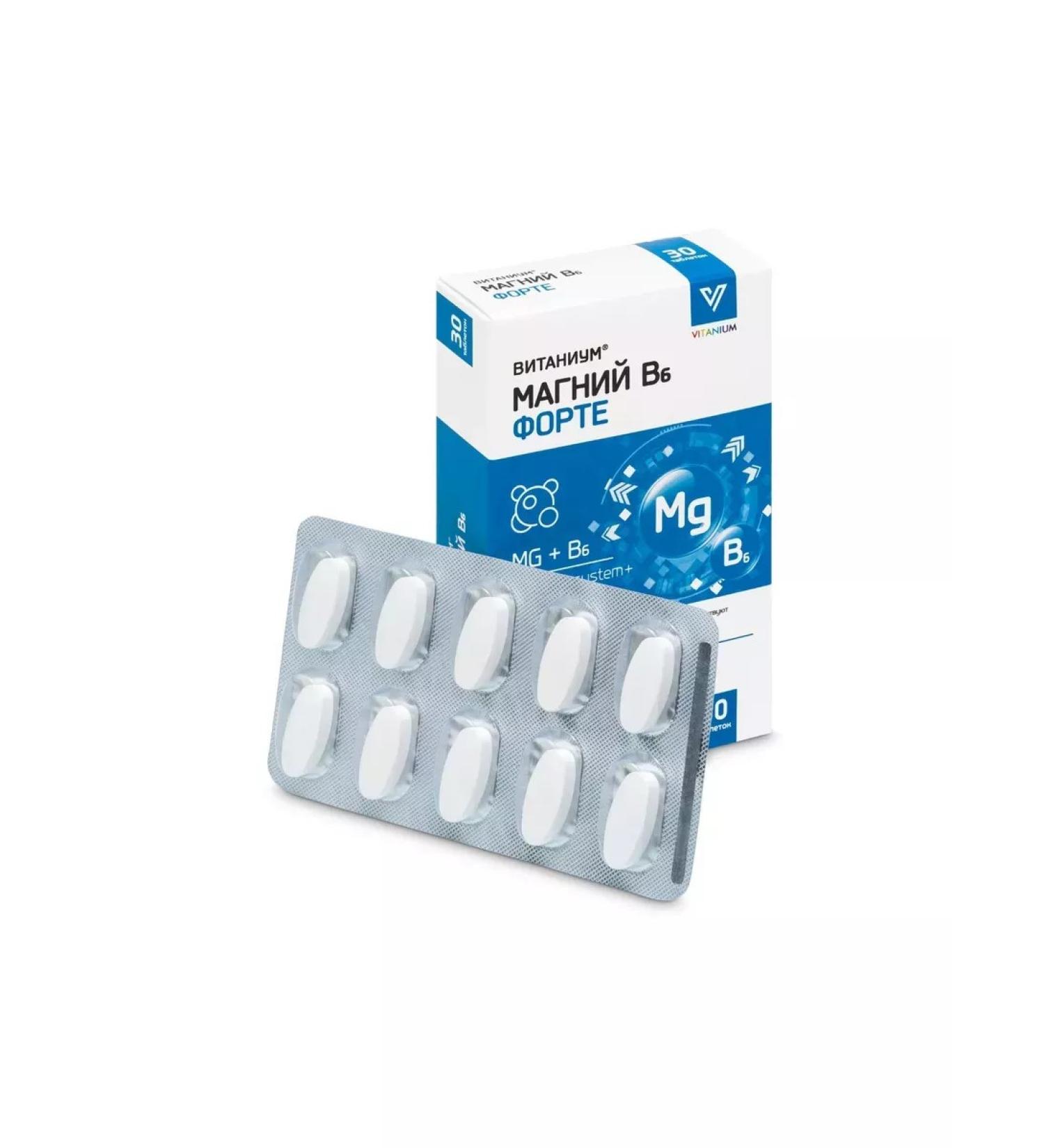 Beautiful life Magnesium in the 6th Fort Vitanium 30 pcs. 1170 mg weighing tablets - Buy Online on GoSupps.com