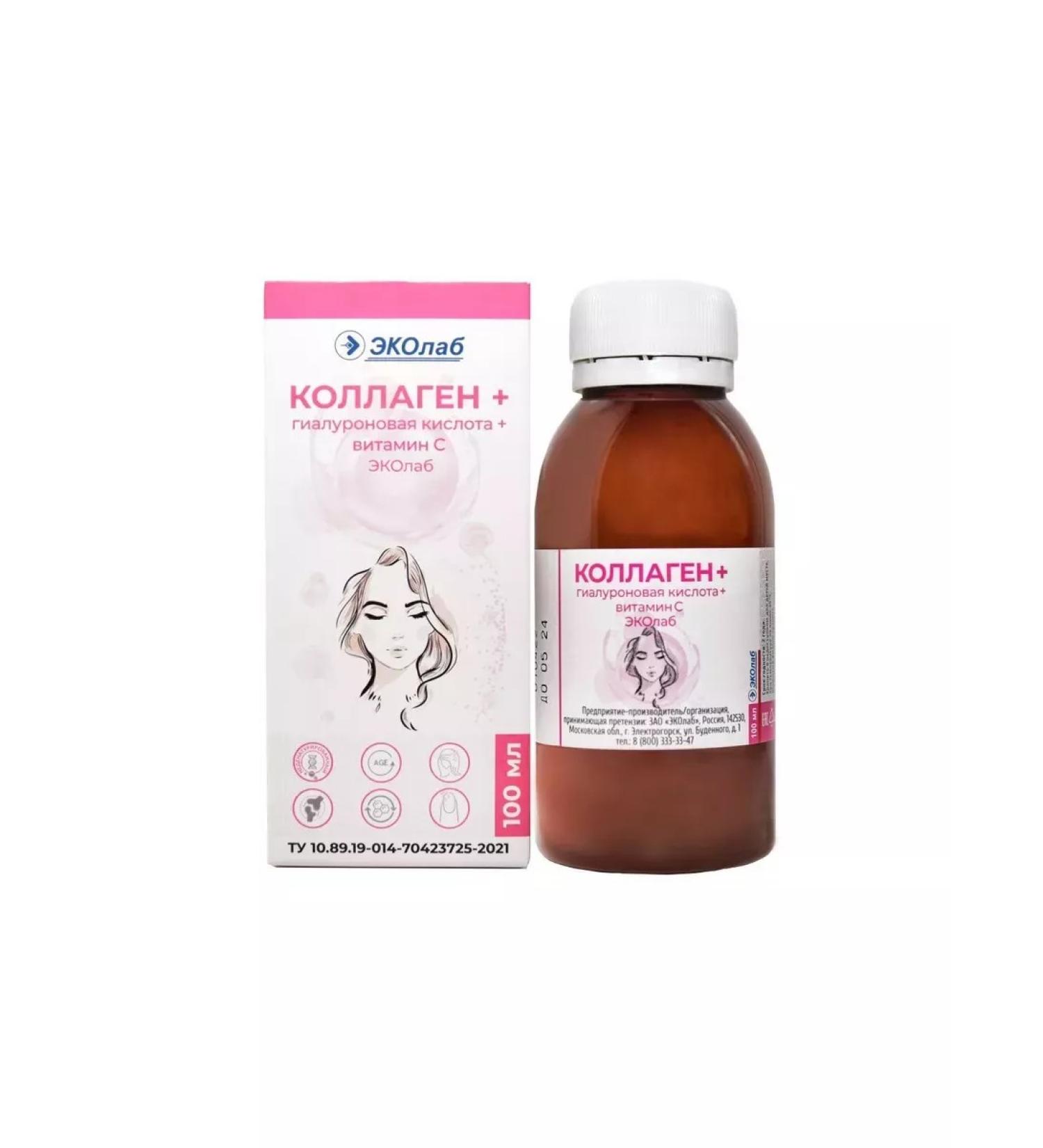 Beautiful life Collagen+hyaluronic acid+vitamin C Eclab 100 ml