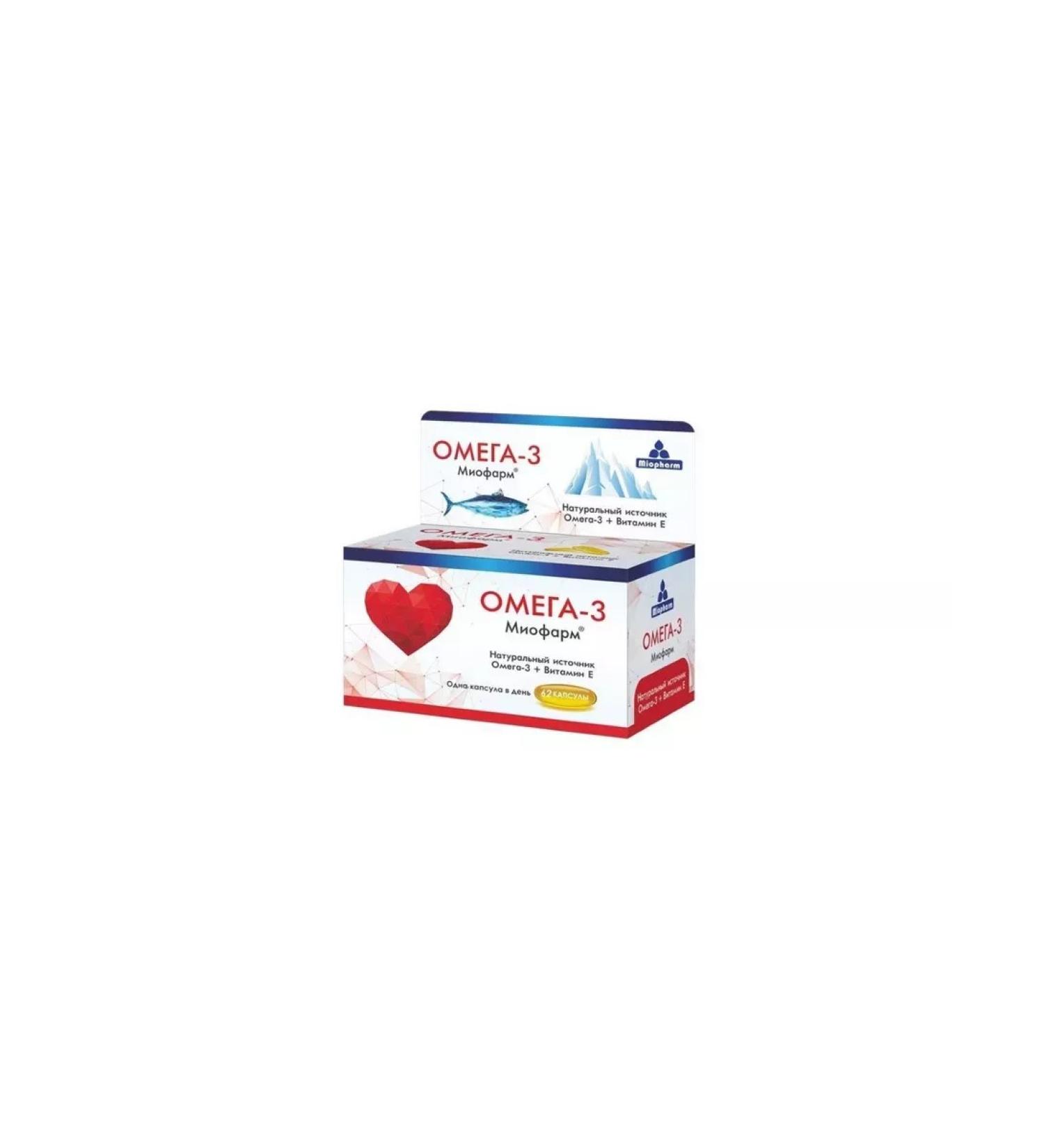 Beautiful life Omega 3 myofarm 62 pcs. capsules weighing 1000 mg